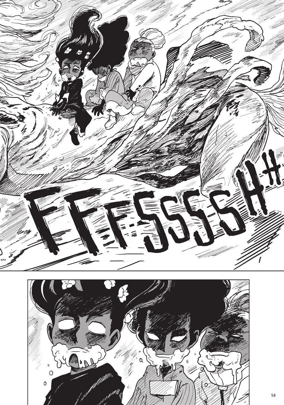 Silence Volume 2