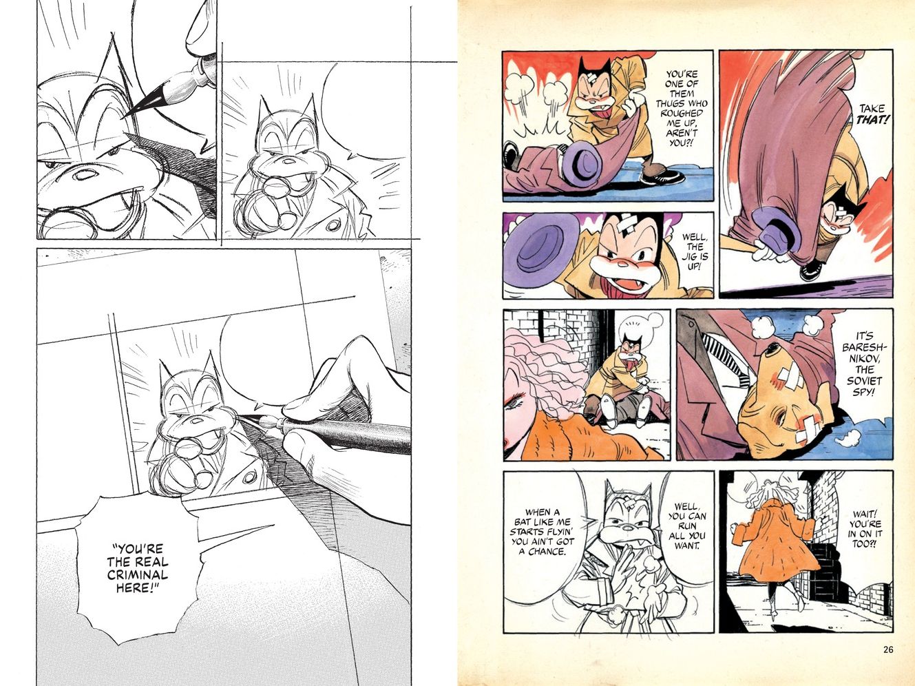 Billy Bat Volume 1