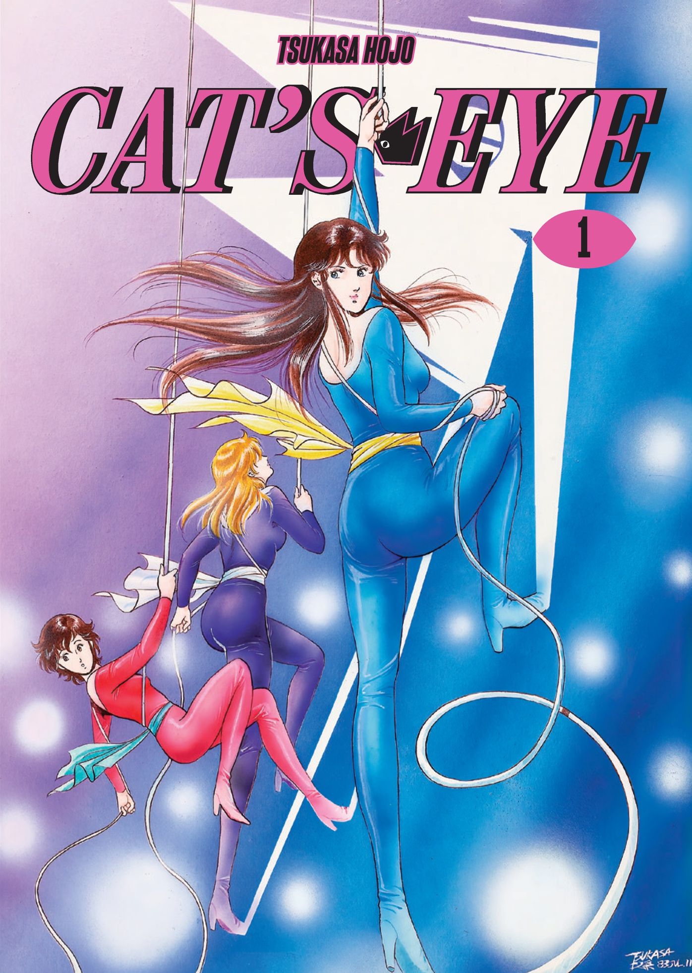Cat's Eye Omnibus Volume 1 (Three Volumes in One): (Manga)