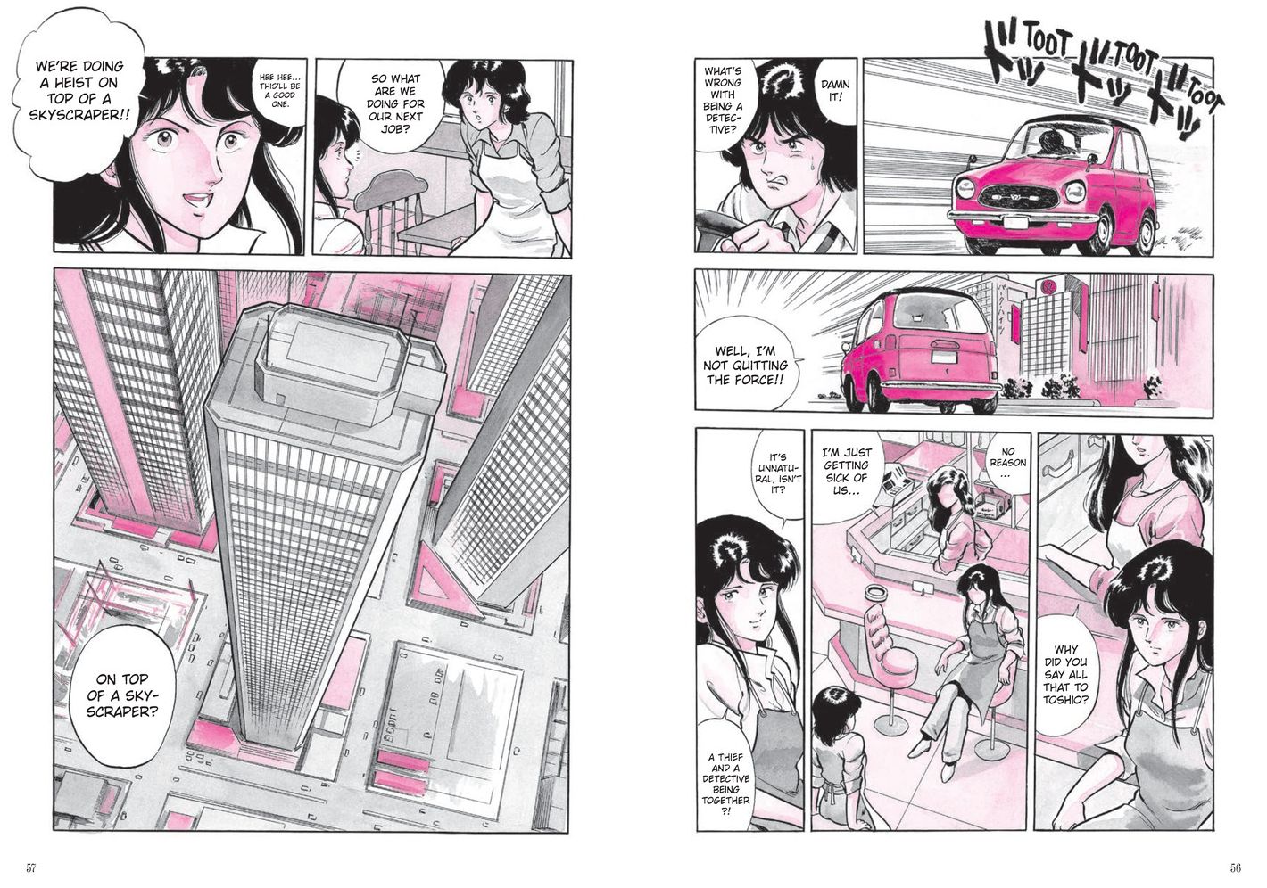 Cat's Eye Omnibus Volume 1 (Three Volumes in One): (Manga)
