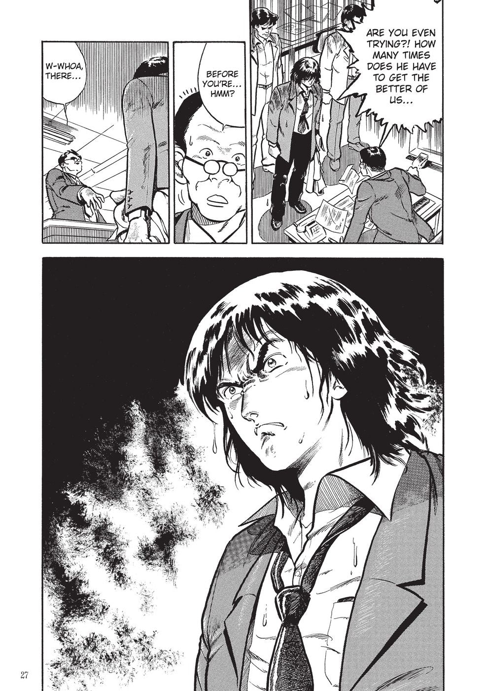 Cat's Eye Omnibus Volume 1 (Three Volumes in One): (Manga)