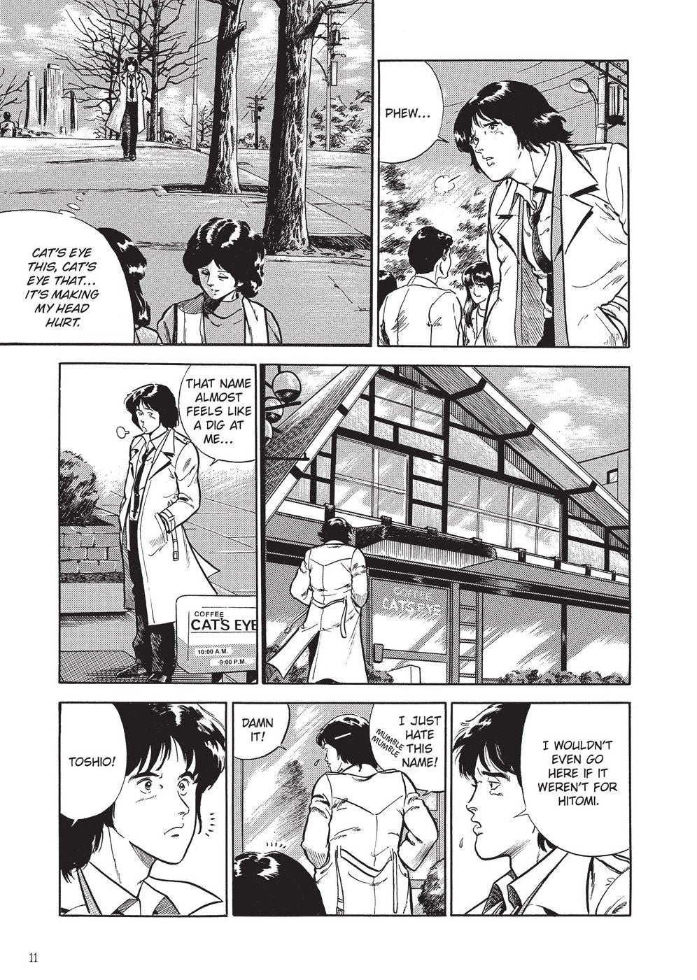 Cat's Eye Omnibus Volume 1 (Three Volumes in One): (Manga)