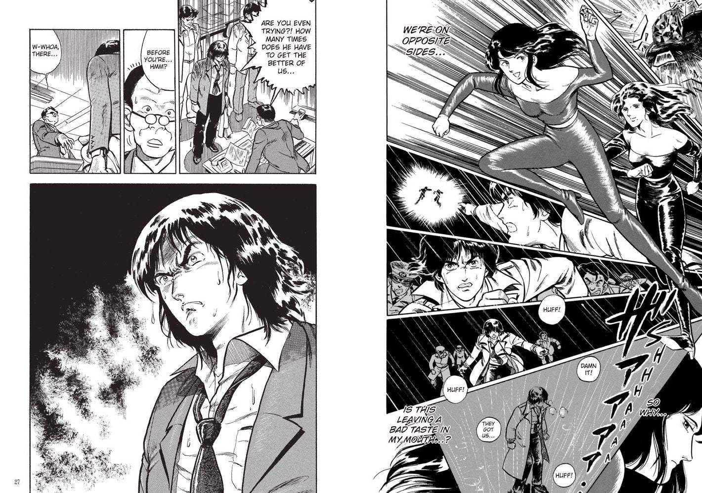 Cat's Eye Omnibus Volume 1 (Three Volumes in One): (Manga)