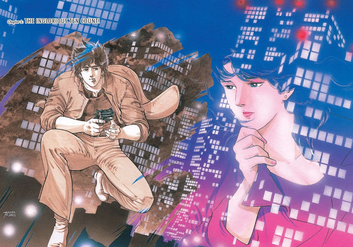 City Hunter Omnibus Volume 1 (Three Volumes in One): (Manga)