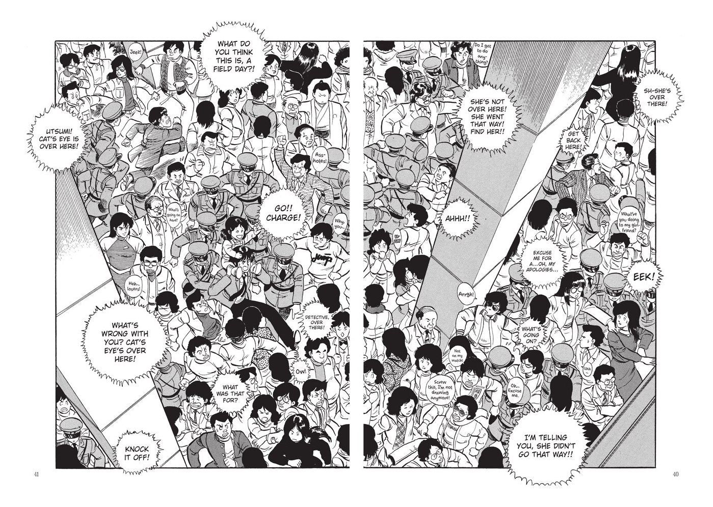 Cat's Eye Omnibus Volume 2 (Three Volumes in One): (Manga)