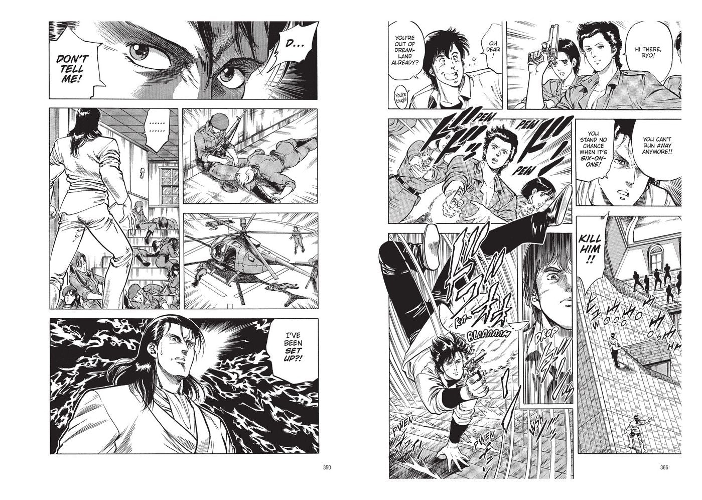 City Hunter Omnibus Volume 2 (Three Volumes in One): (Manga)