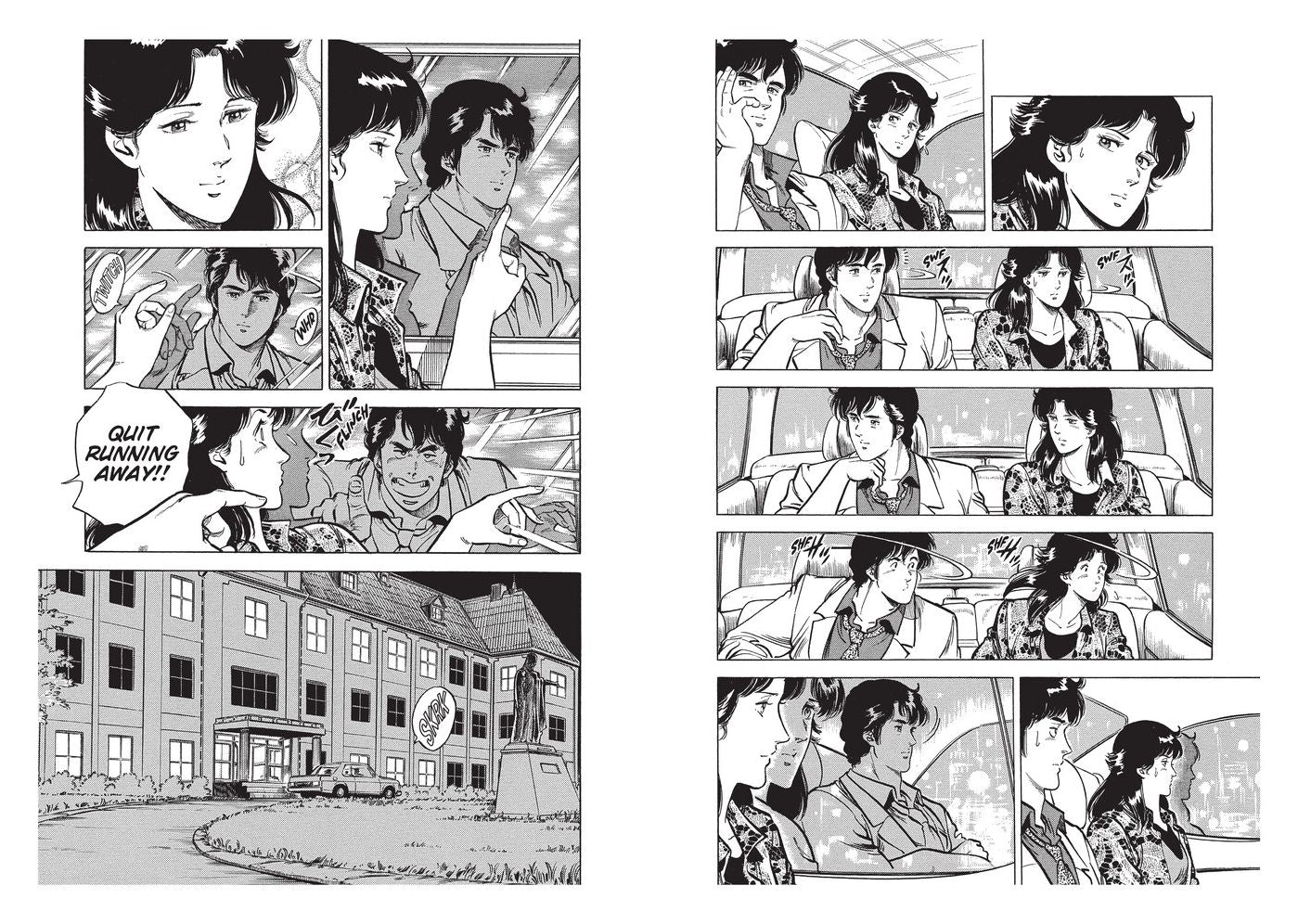 City Hunter Omnibus Volume 2 (Three Volumes in One): (Manga)