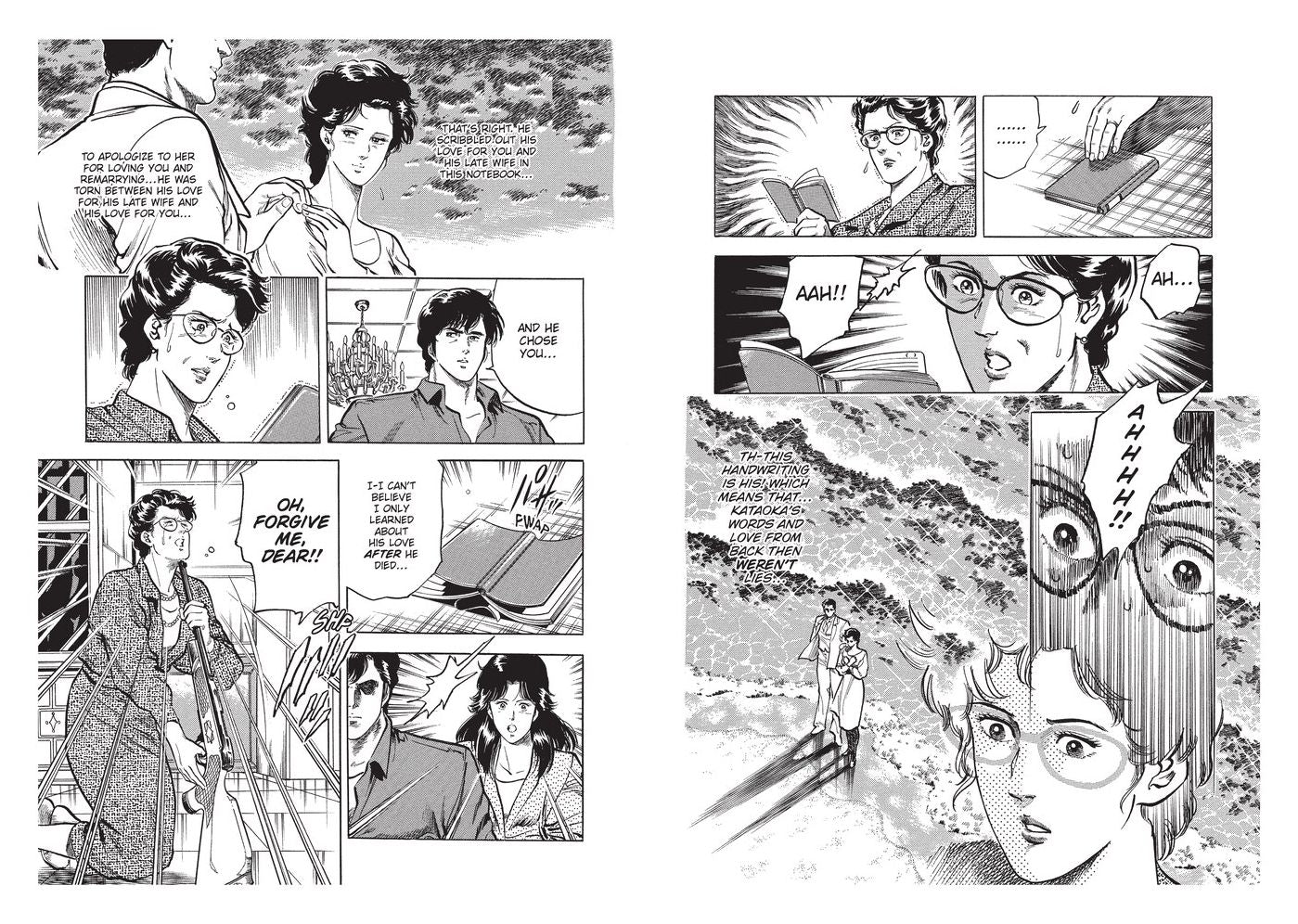 City Hunter Omnibus Volume 2 (Three Volumes in One): (Manga)