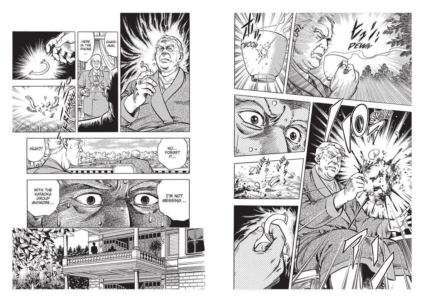 City Hunter Omnibus Volume 2 (Three Volumes in One): (Manga)