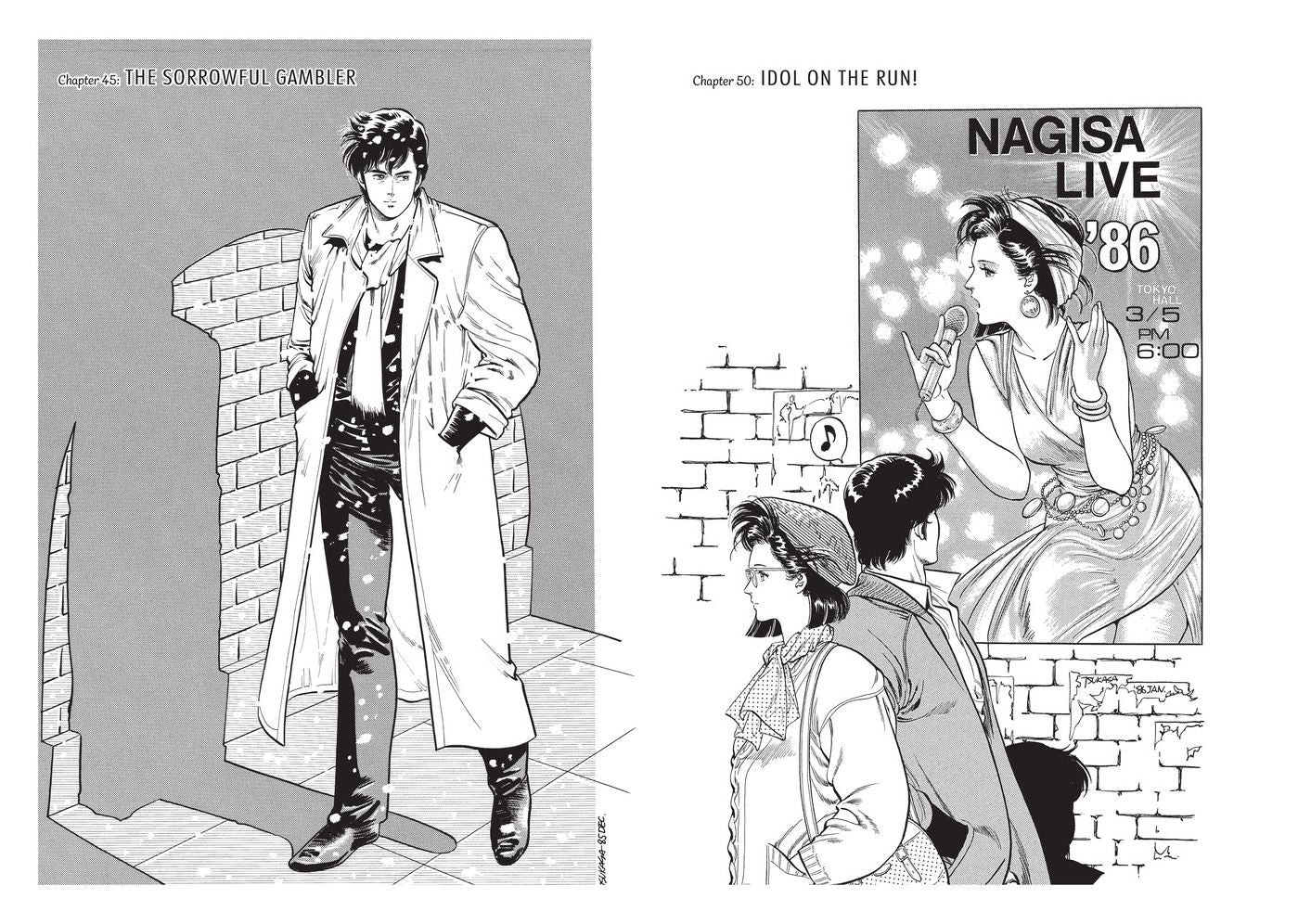 City Hunter Omnibus Volume 2 (Three Volumes in One): (Manga)
