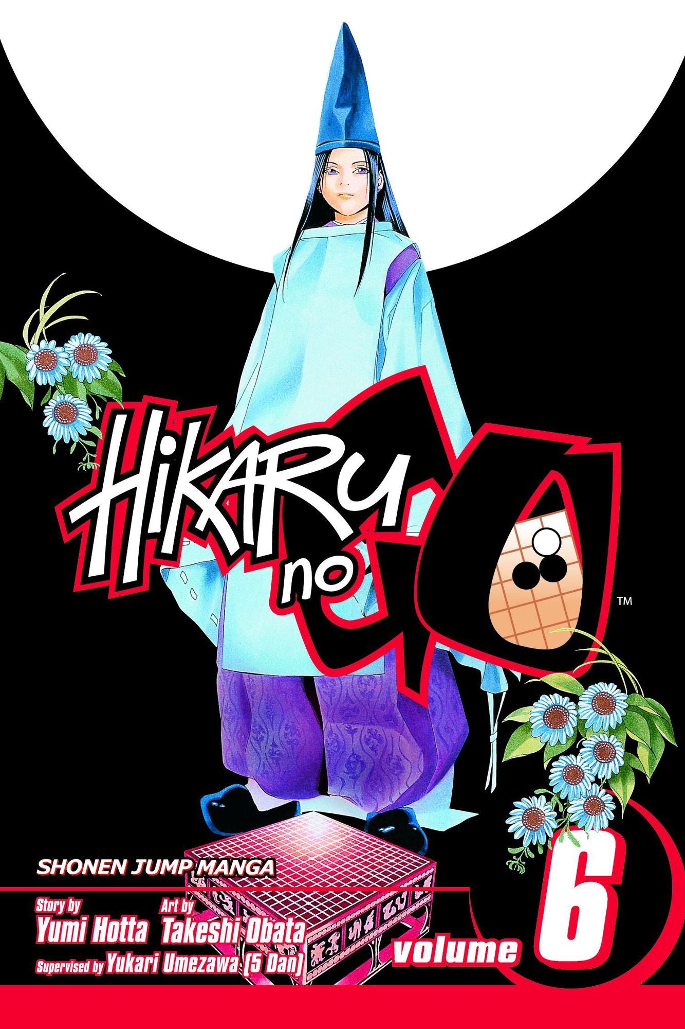 Hikaru no Go, Vol. 6: The Insei Exam