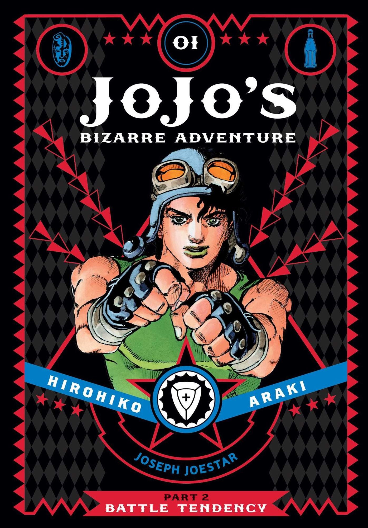 JoJo's Bizarre Adventure: Part 2--Battle Tendency, Vol. 1