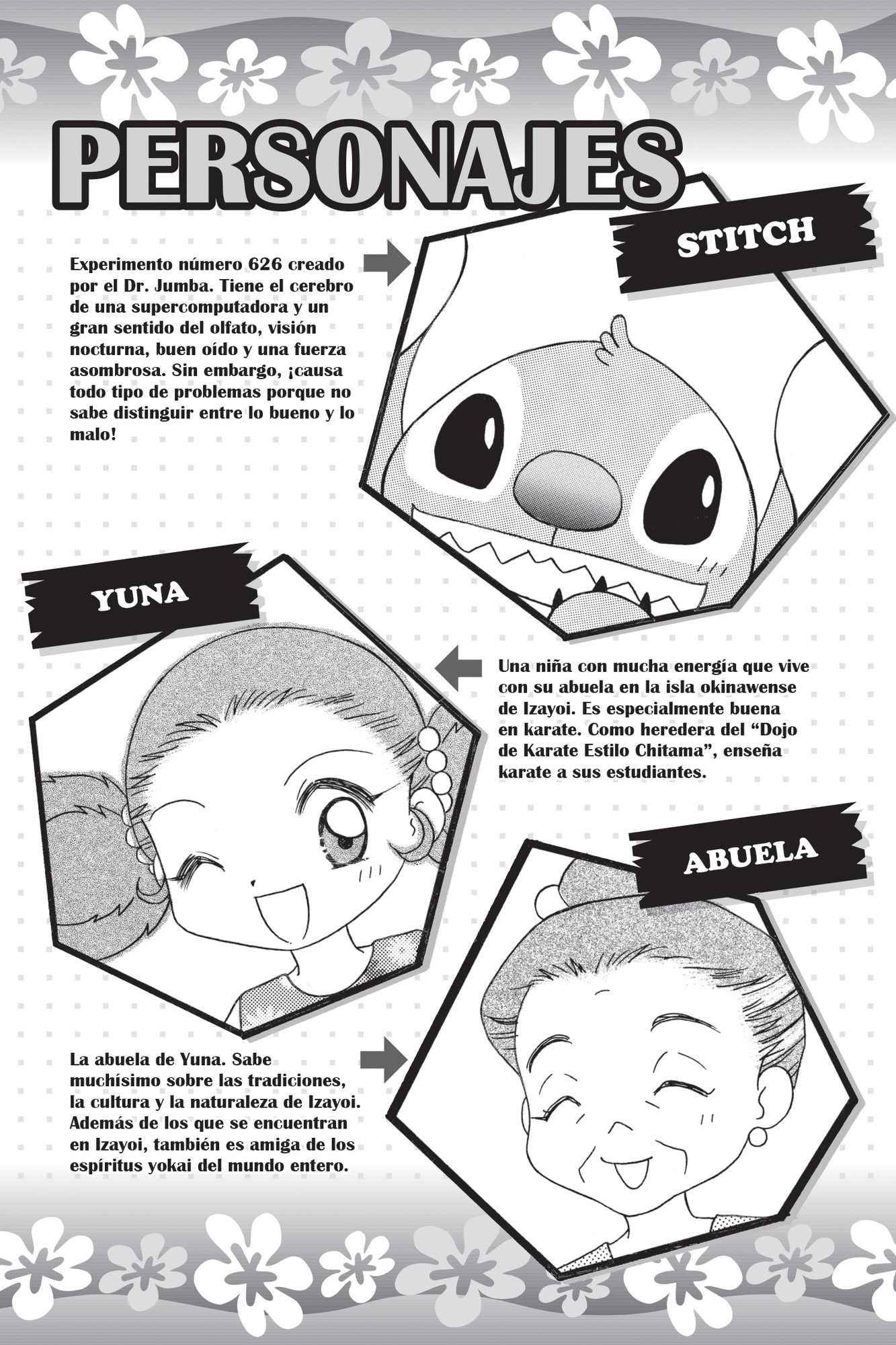 Disney Manga: ¡Stitch!, Volumen 2 (Español)
