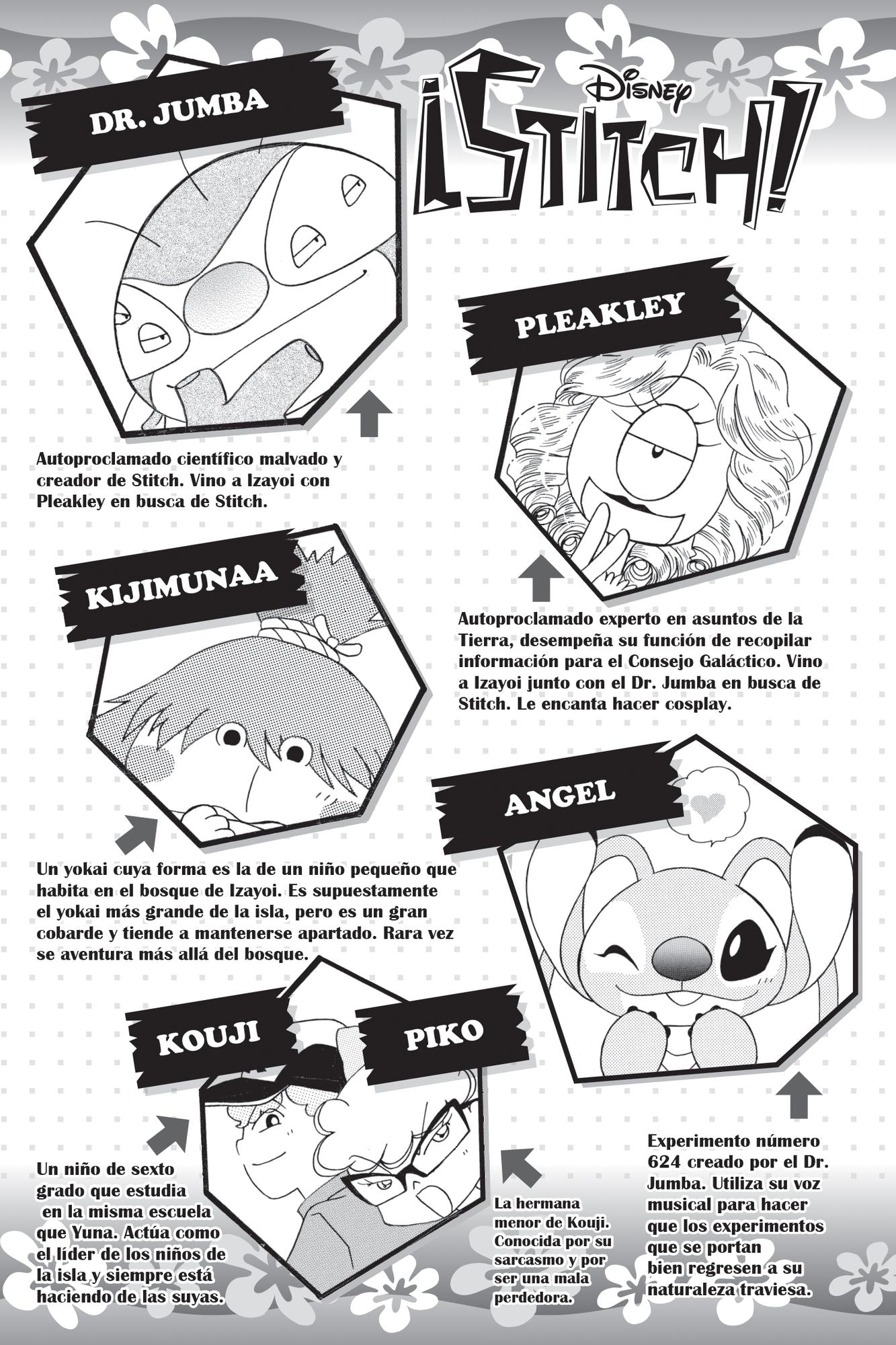 Disney Manga: ¡Stitch!, Volumen 2 (Español)