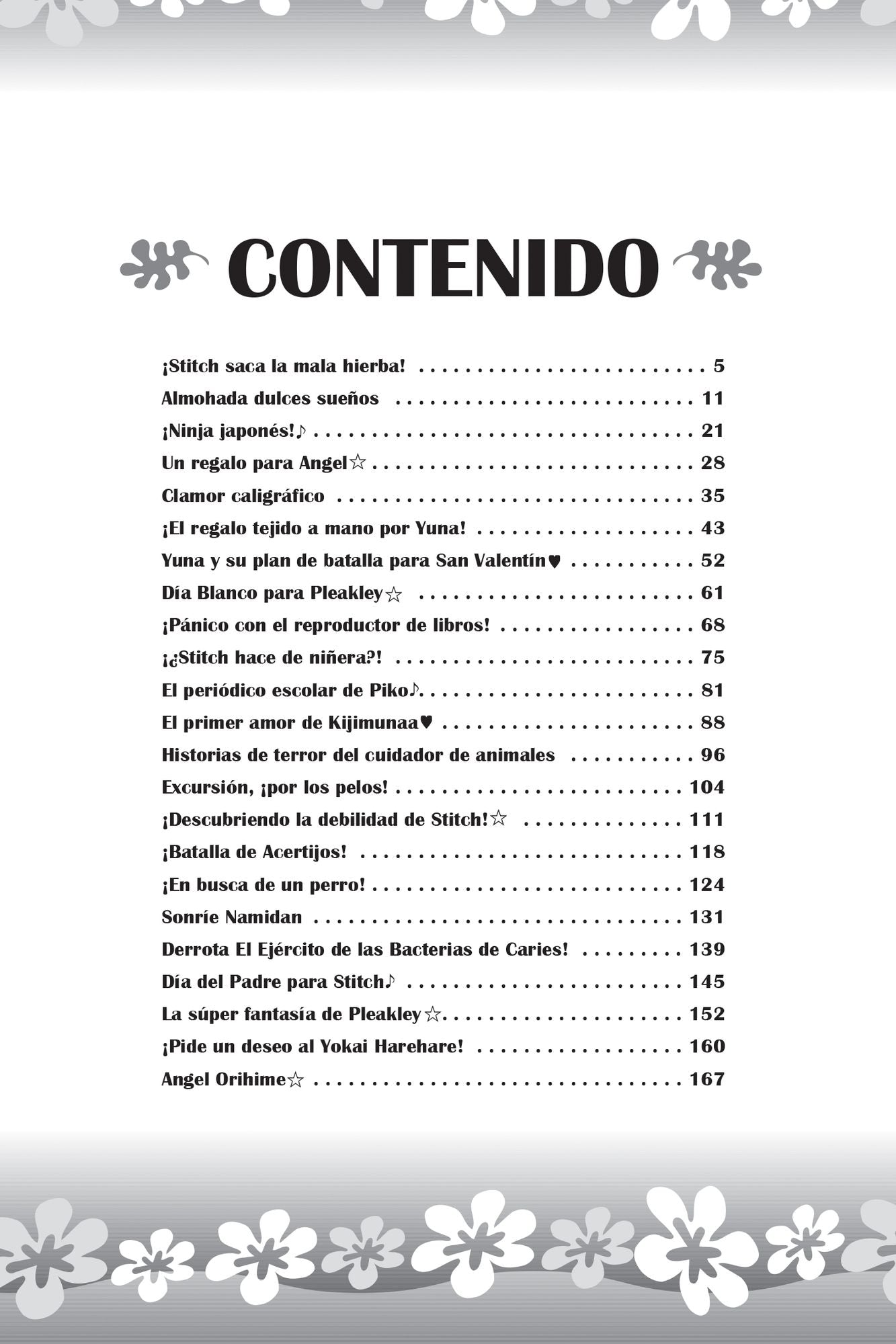 Disney Manga: ¡Stitch!, Volumen 2 (Español)