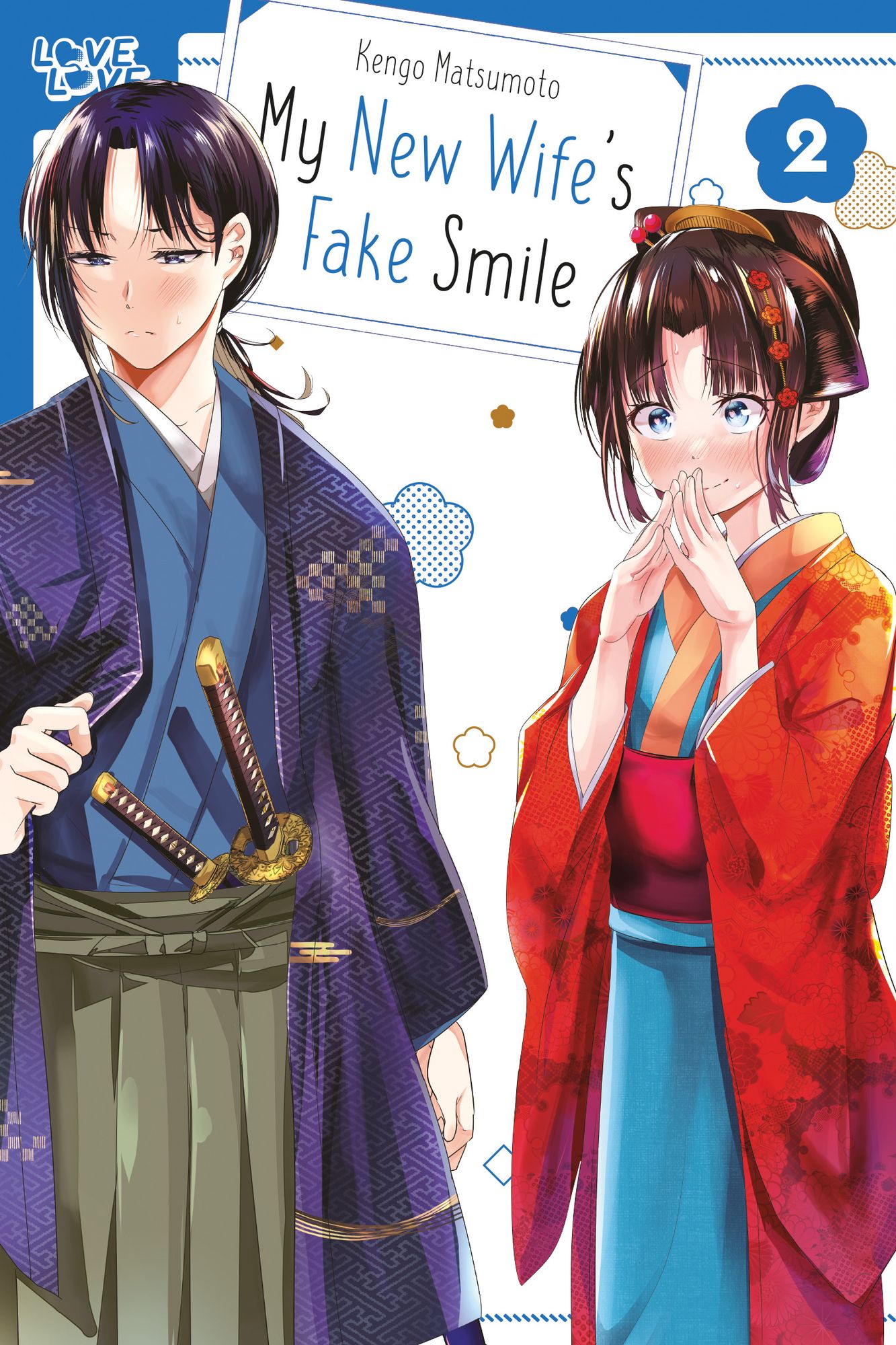 My New Wife's Fake Smile, Volume 2
