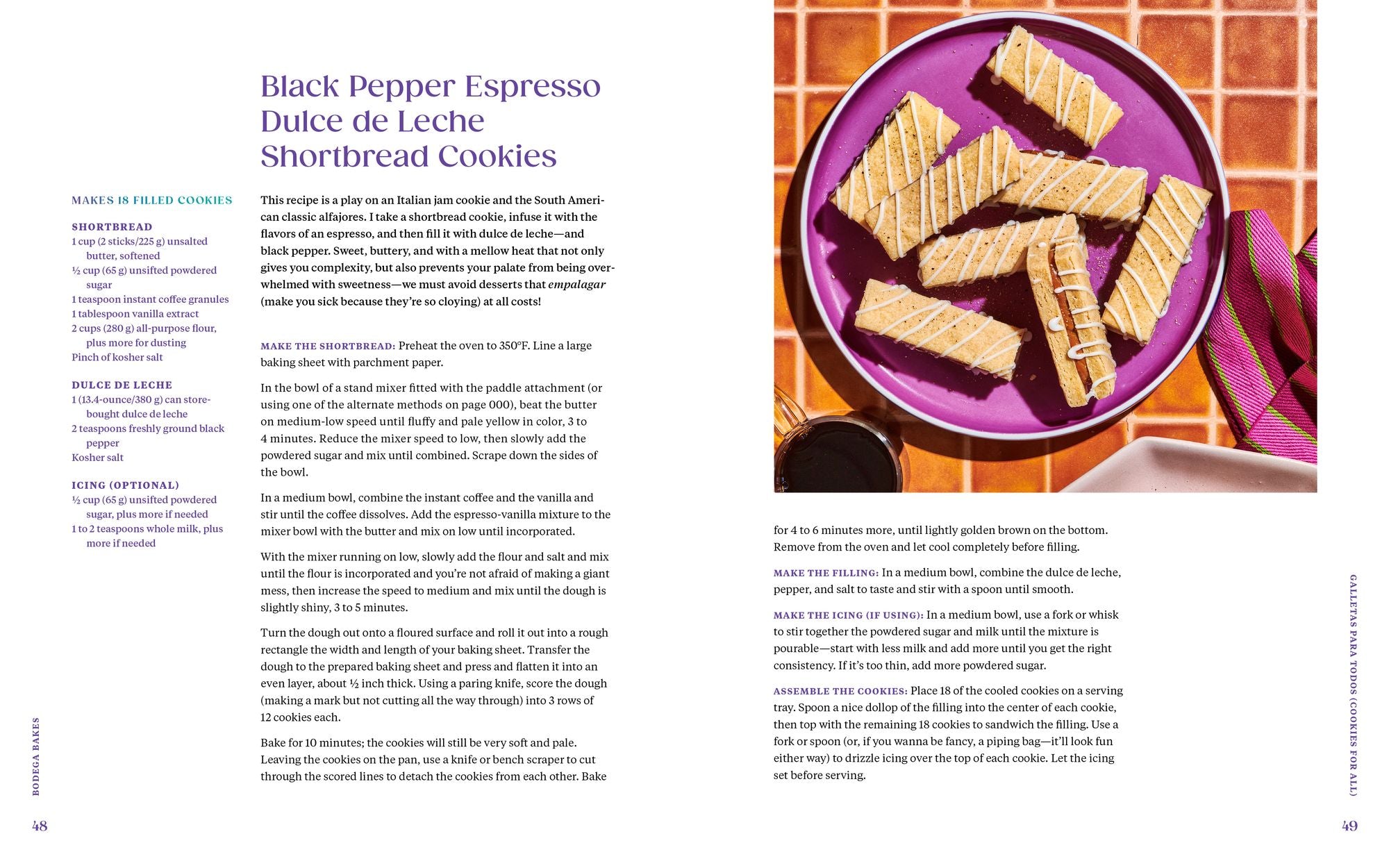 Bodega Bakes: Recipes for Sweets and Treats Inspired by My Corner Store - A Baking Cookbook
