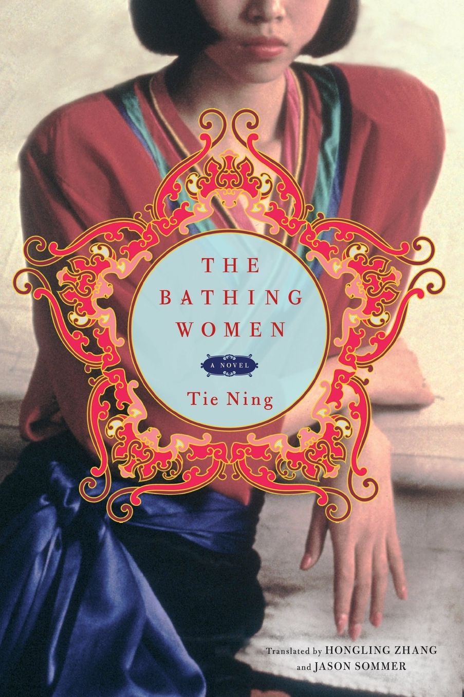 The Bathing Women: A Novel