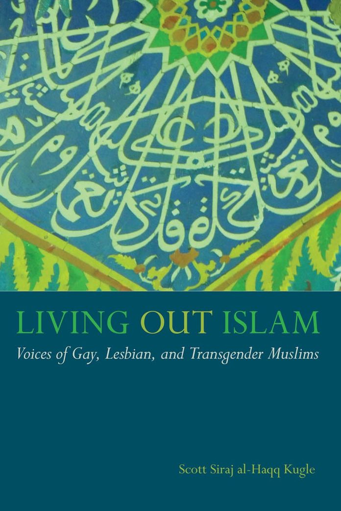 Living Out Islam: Voices of Gay, Lesbian, and Transgender Muslims