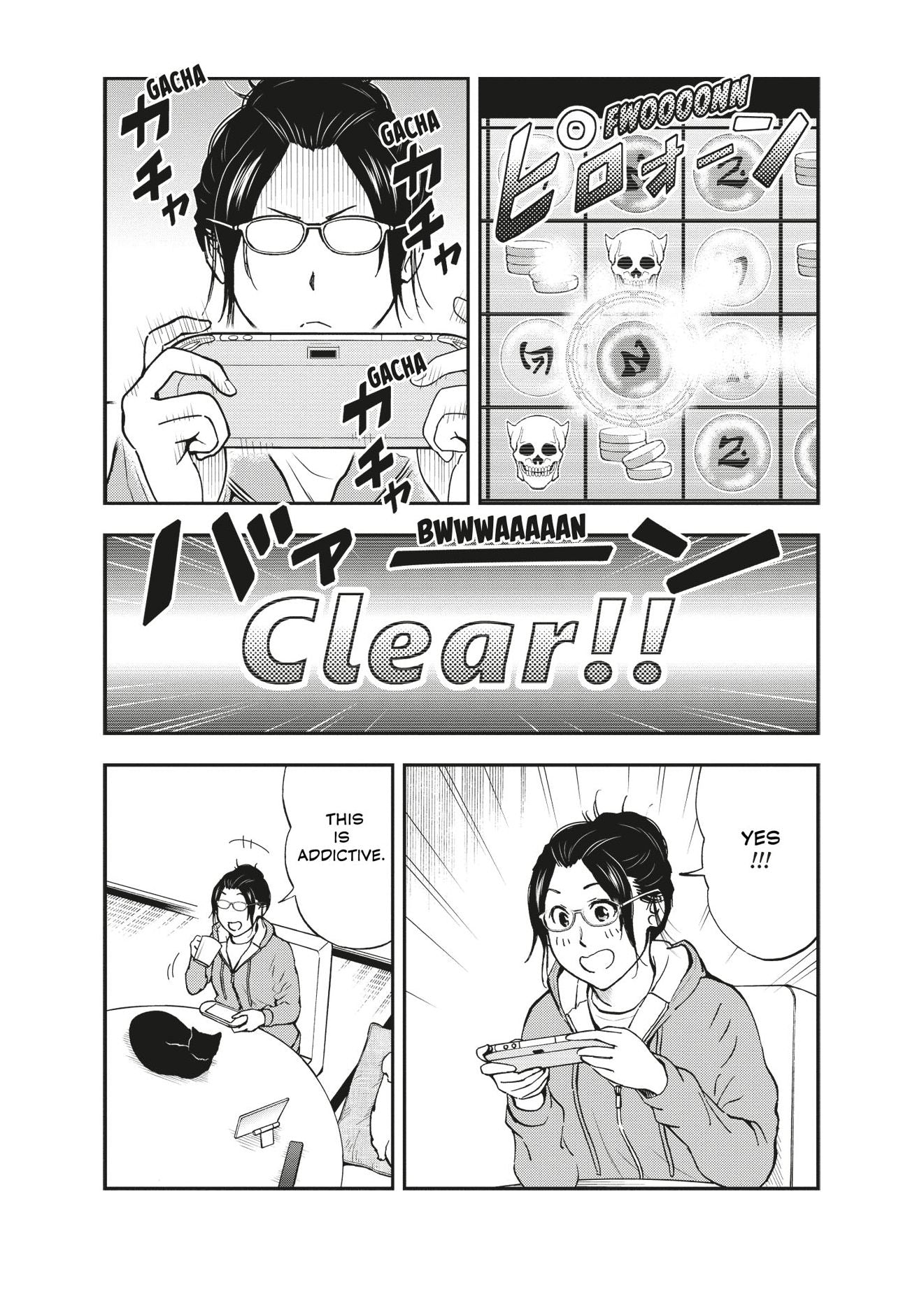 Cat + Gamer Volume 7