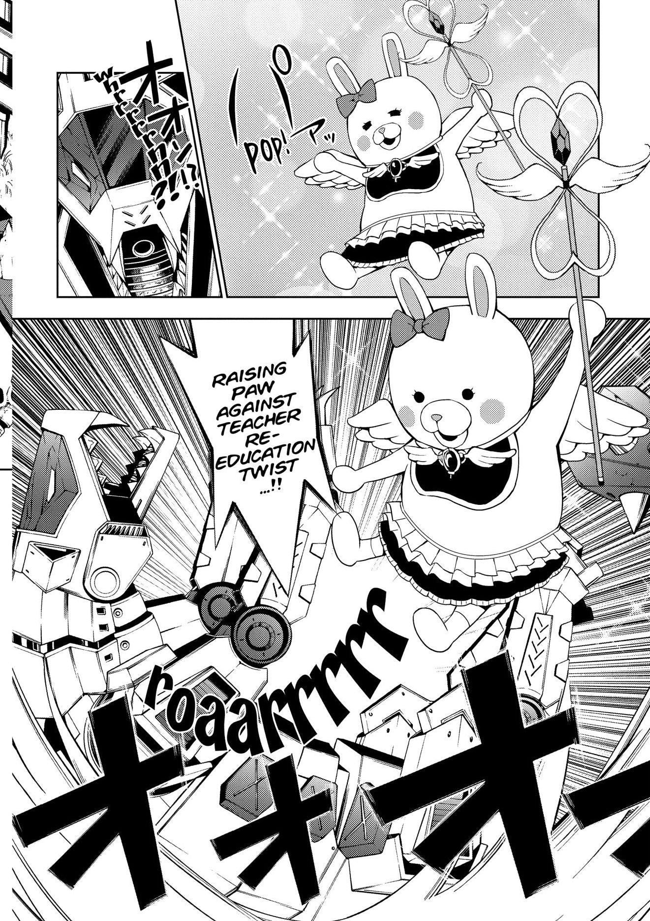 Danganronpa 2: Chiaki Nanami's Goodbye Despair Quest Volume 2