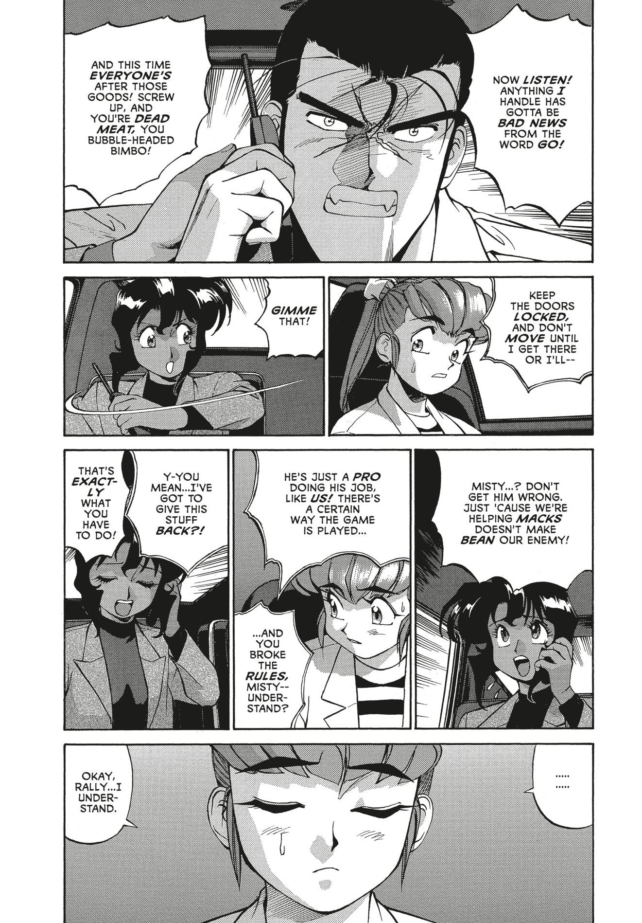 Gunsmith Cats Omnibus Volume 3