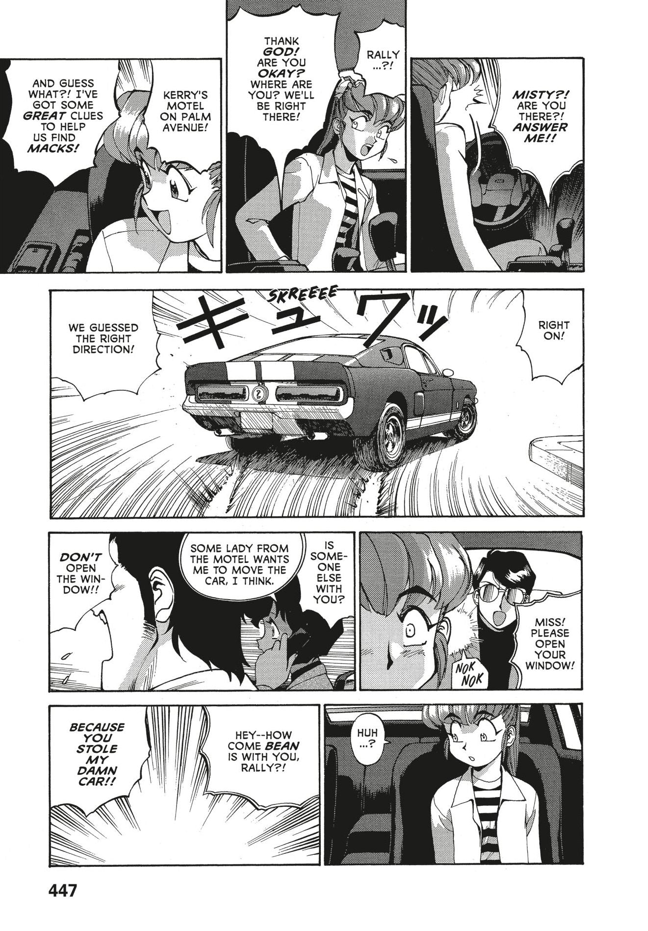 Gunsmith Cats Omnibus Volume 3