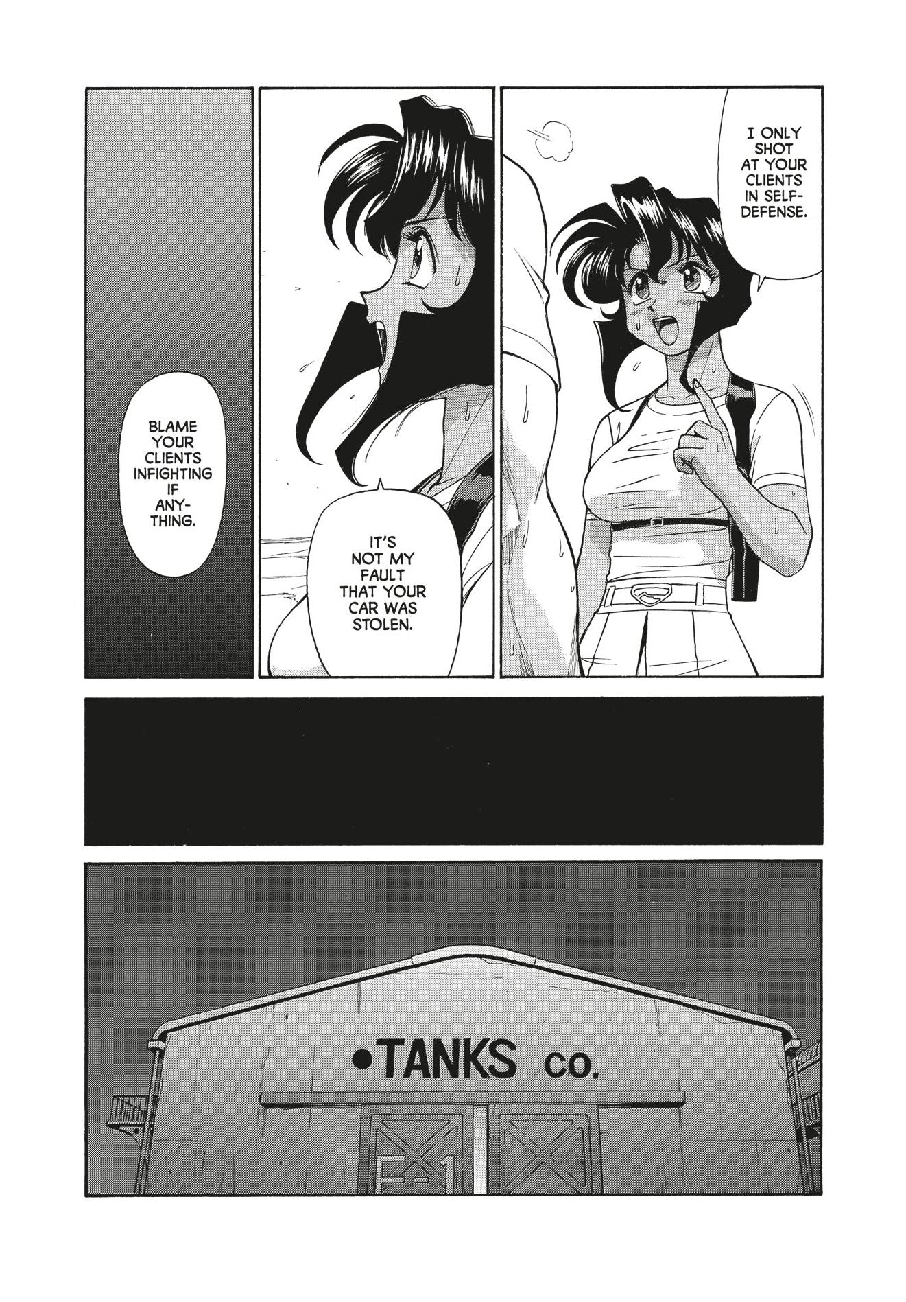 Gunsmith Cats: Burst Omnibus Volume 1