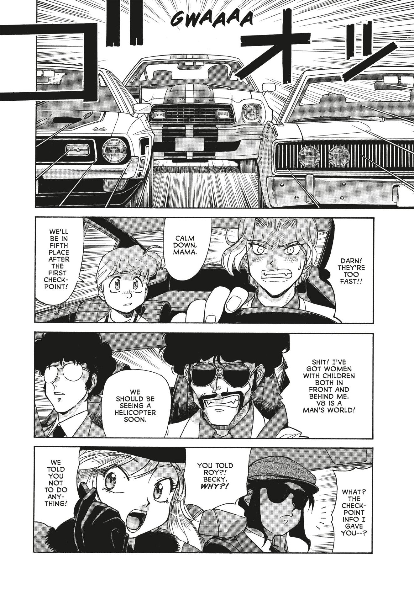 Gunsmith Cats: Burst Omnibus Volume 2