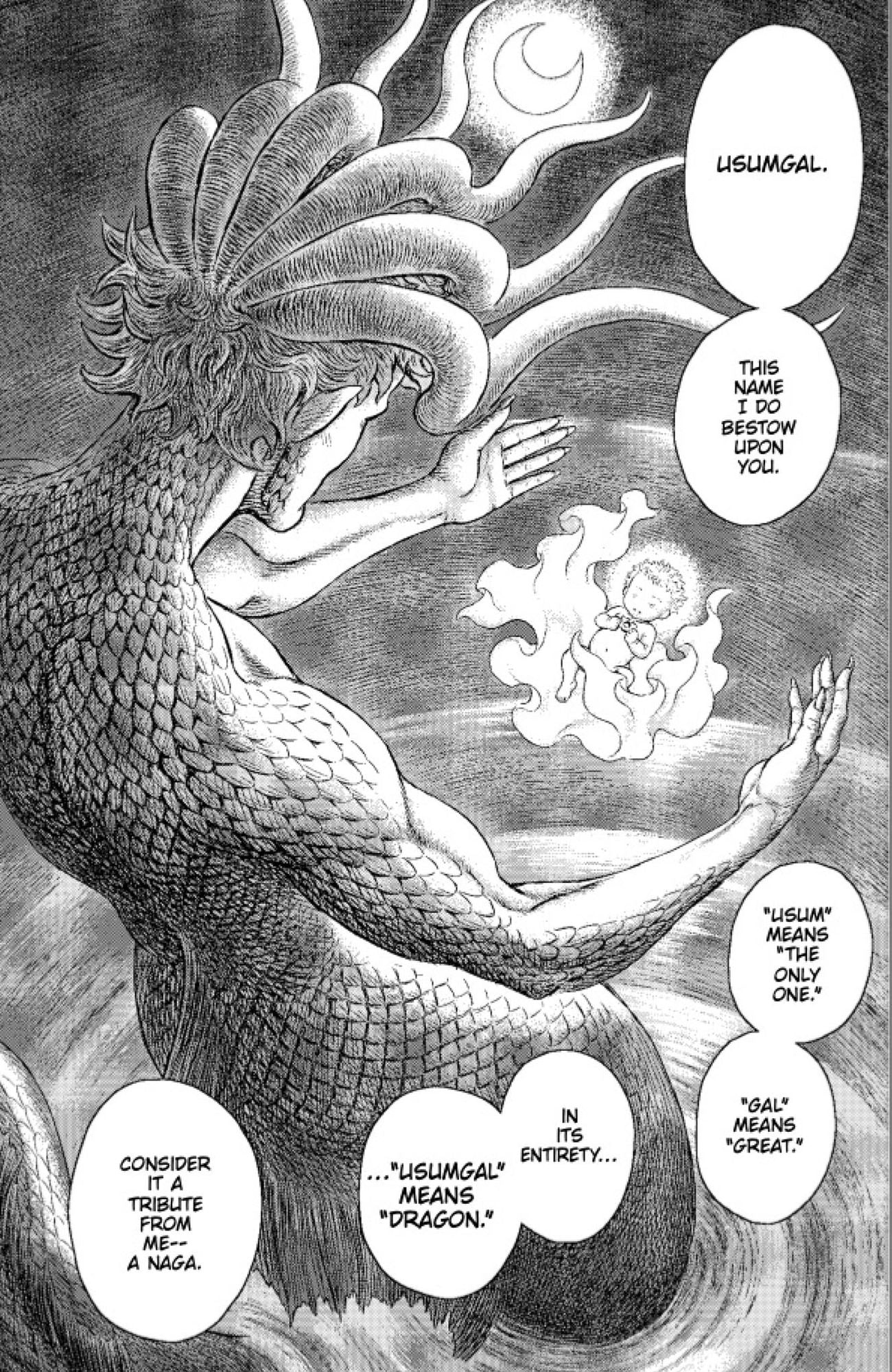 Dur-an-ki
