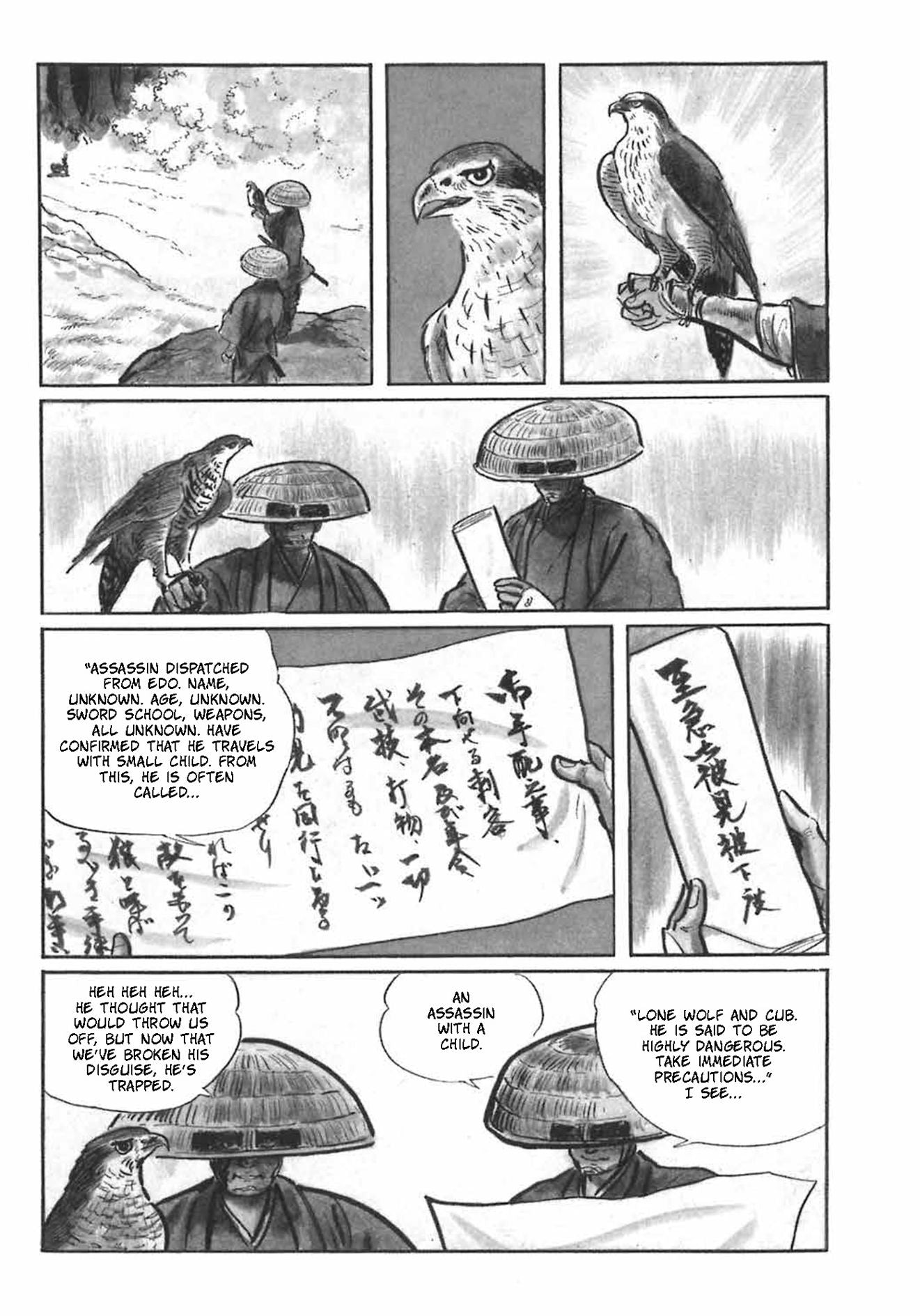 Lone Wolf and Cub Deluxe Edition Volume 1