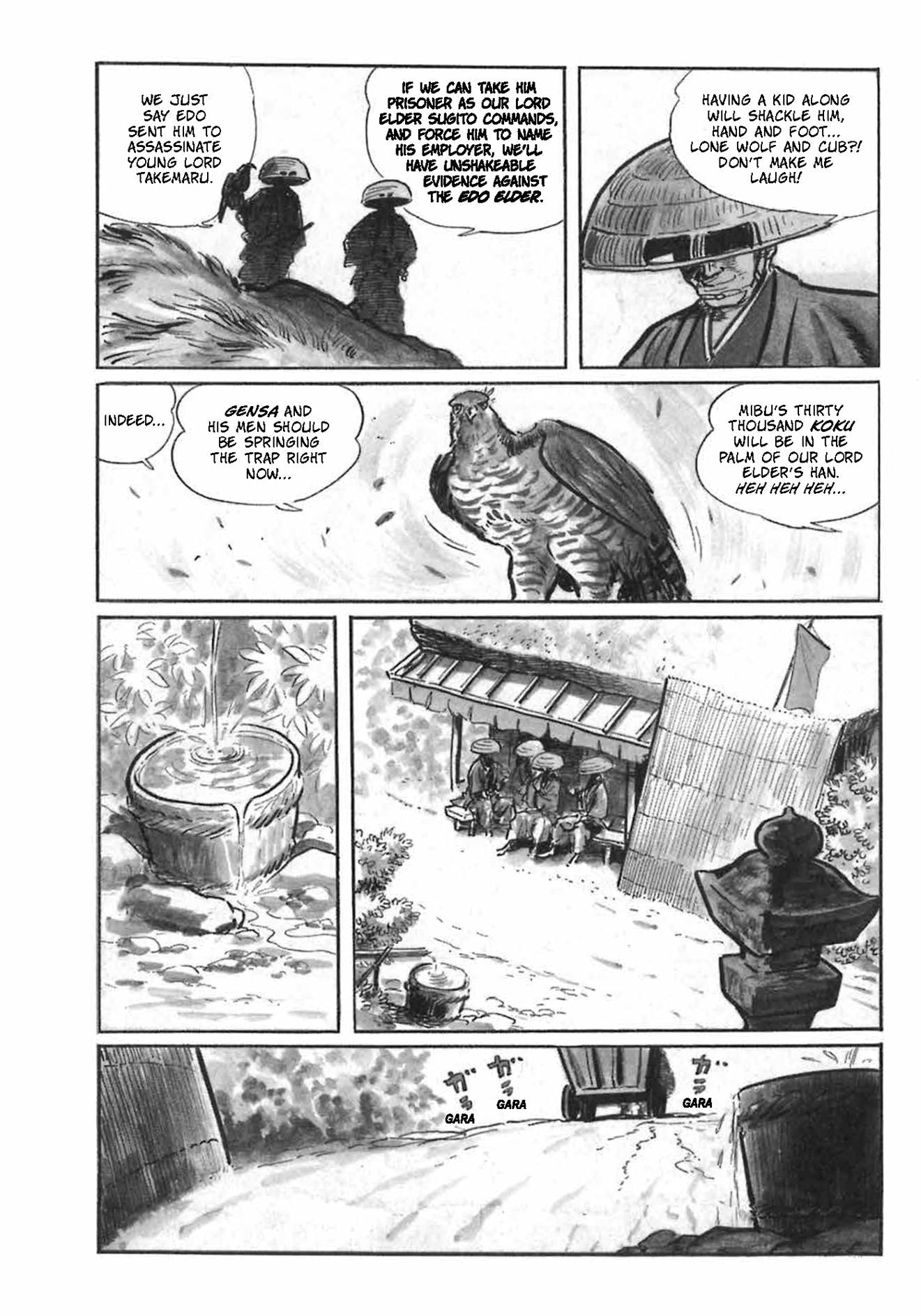 Lone Wolf and Cub Deluxe Edition Volume 1