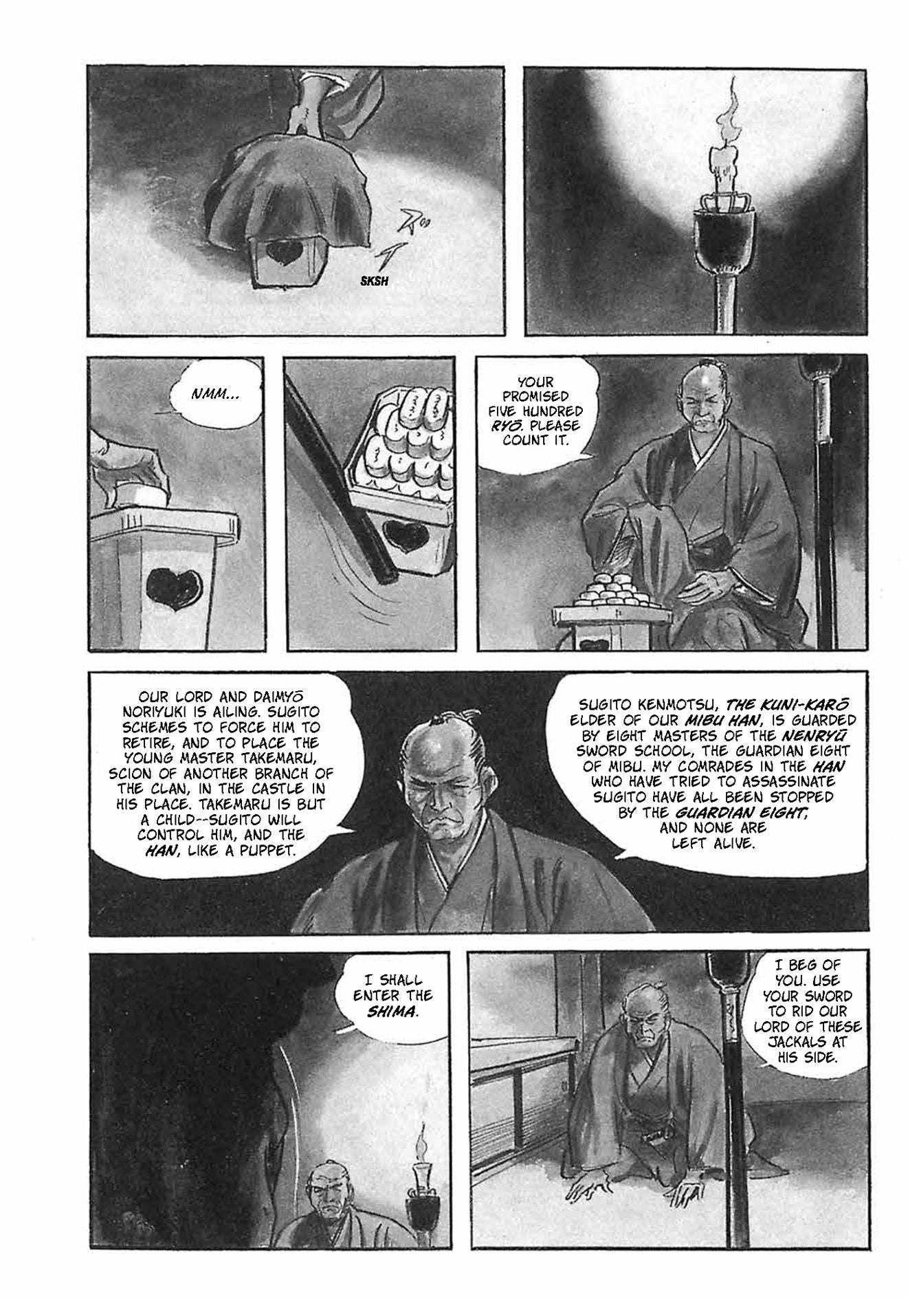 Lone Wolf and Cub Deluxe Edition Volume 1