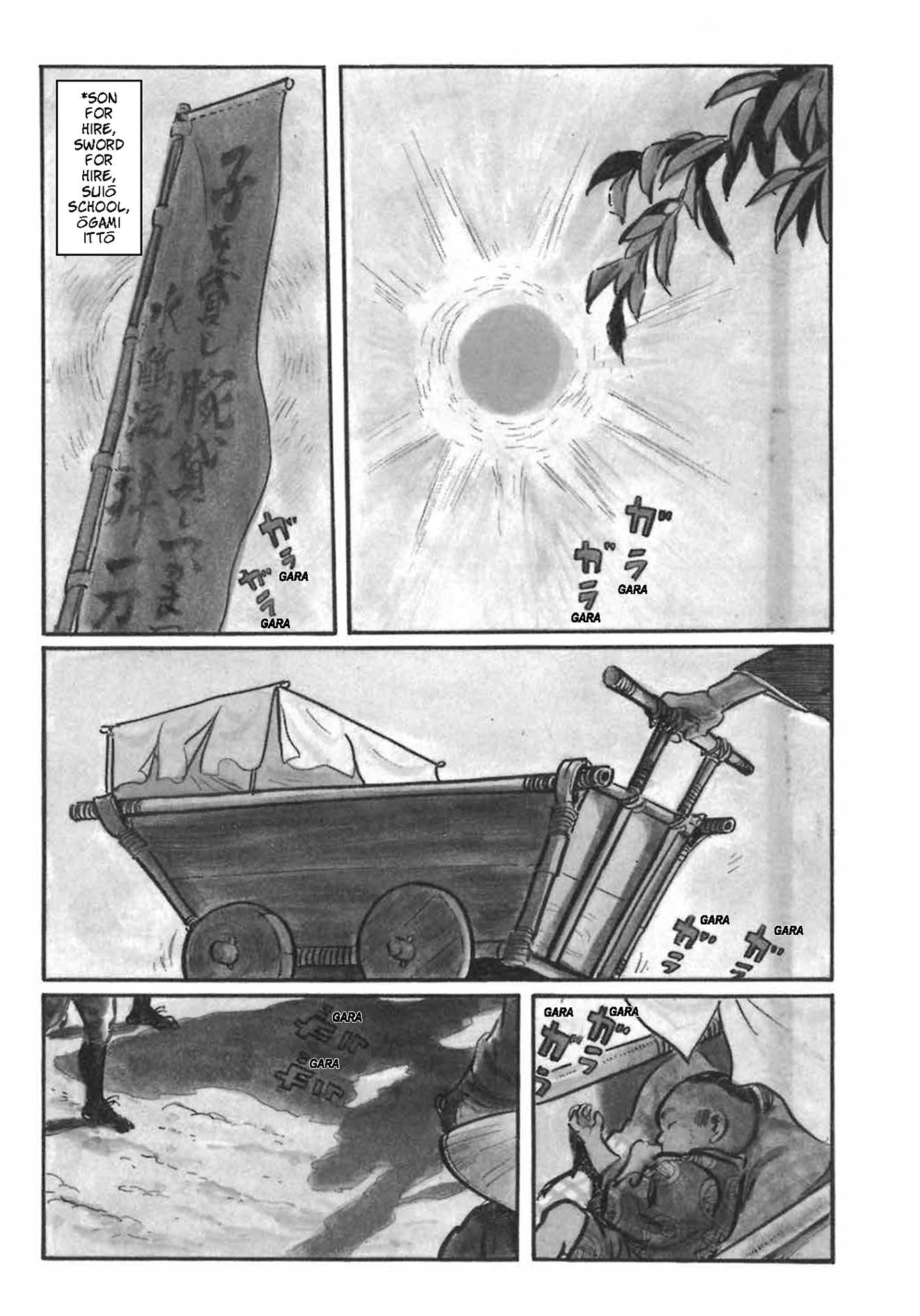 Lone Wolf and Cub Deluxe Edition Volume 1