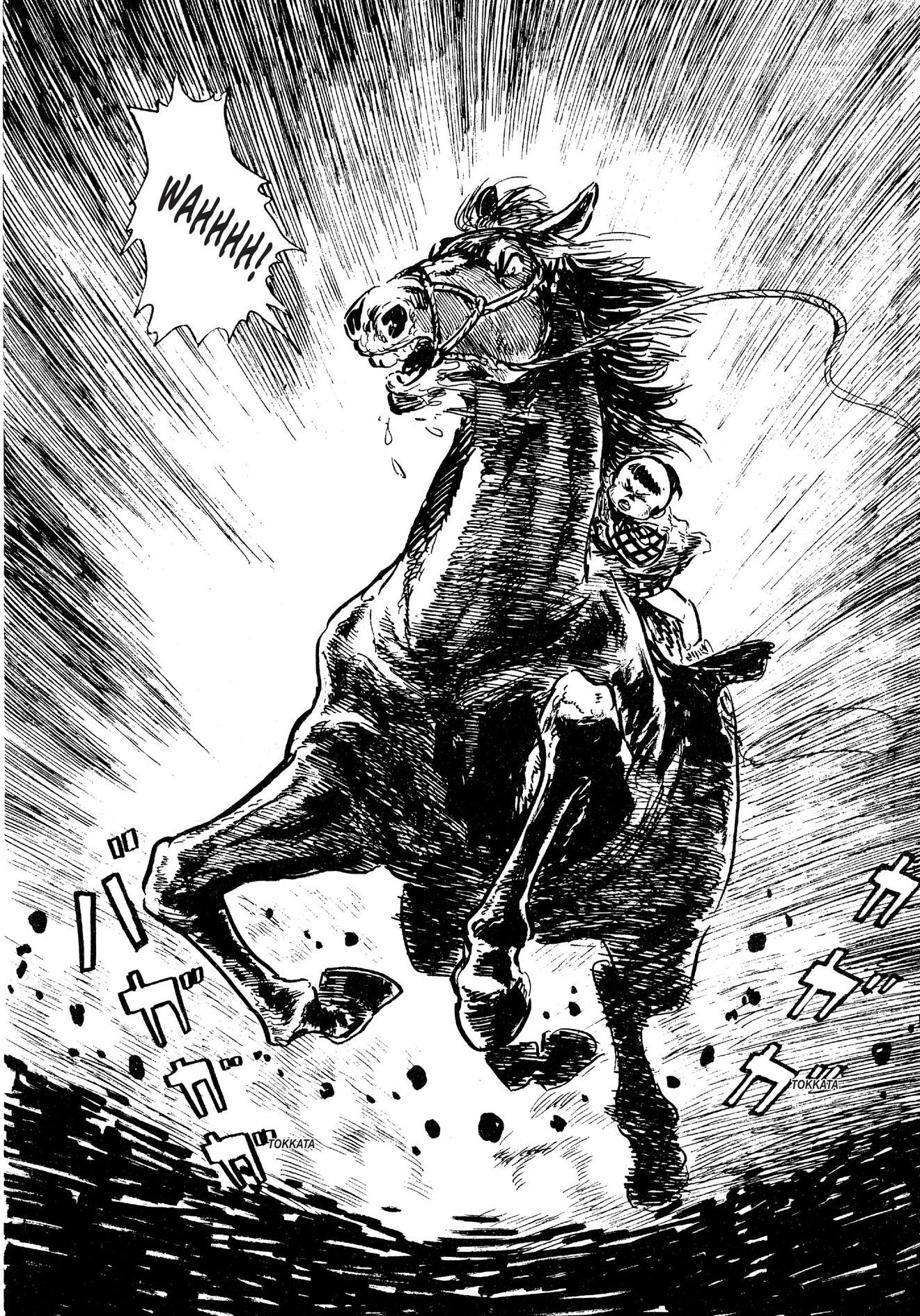 Lone Wolf and Cub Deluxe Edition Volume 2