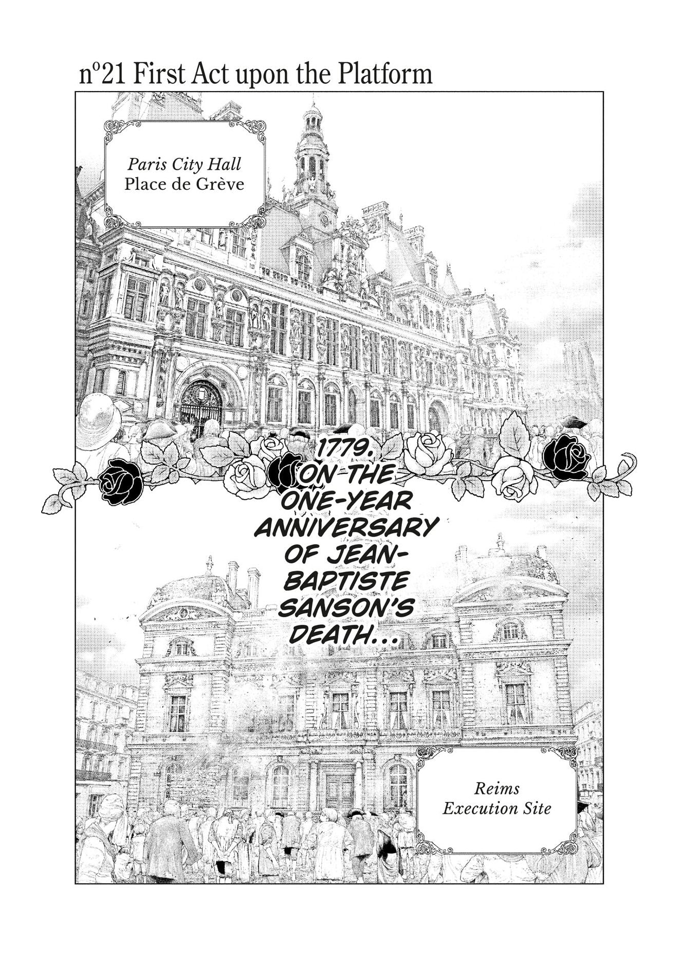 Innocent Rouge Omnibus Volume 2