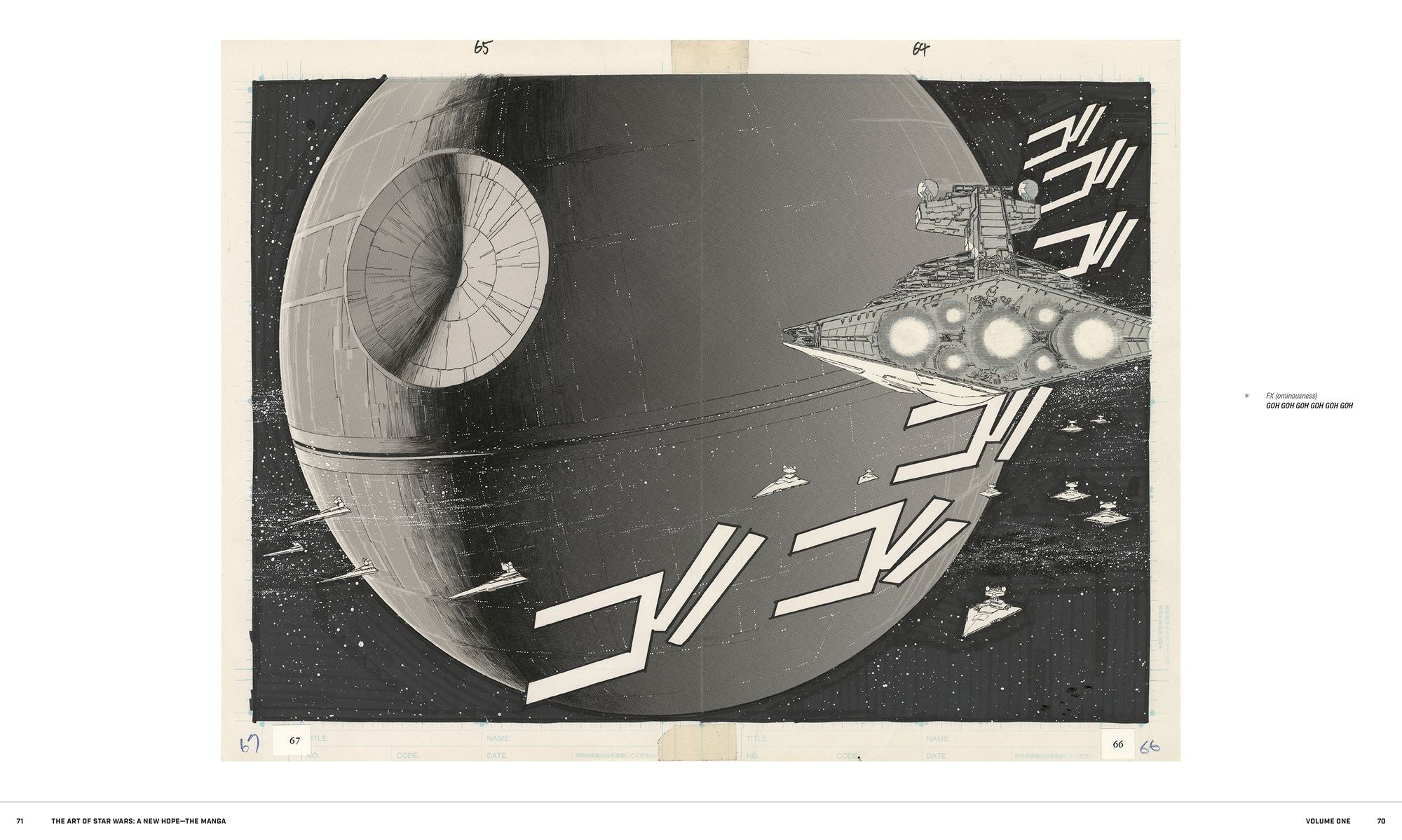 The Art of Star Wars: A New Hope--The Manga Volume 1