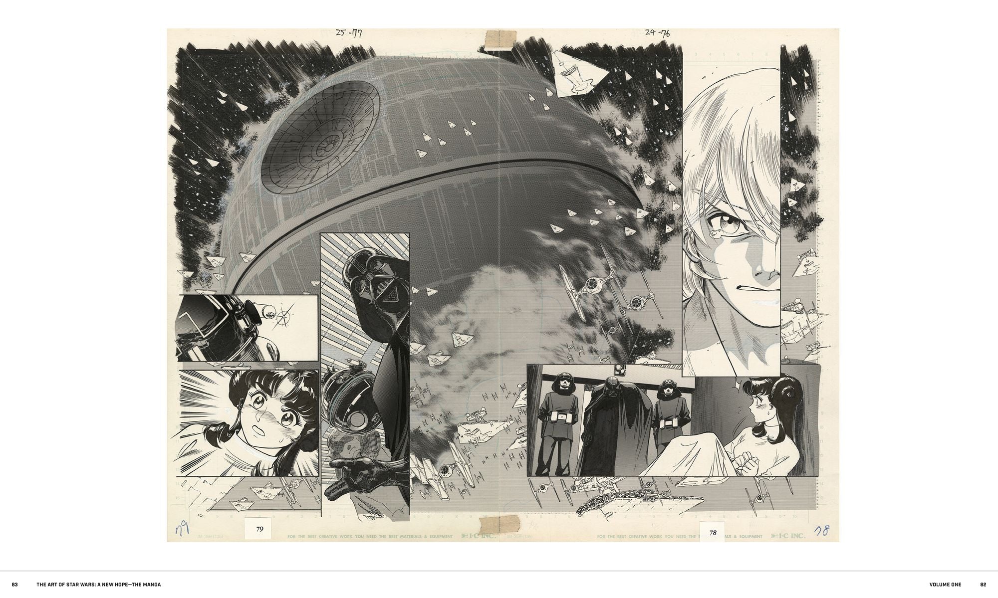The Art of Star Wars: A New Hope--The Manga Volume 1