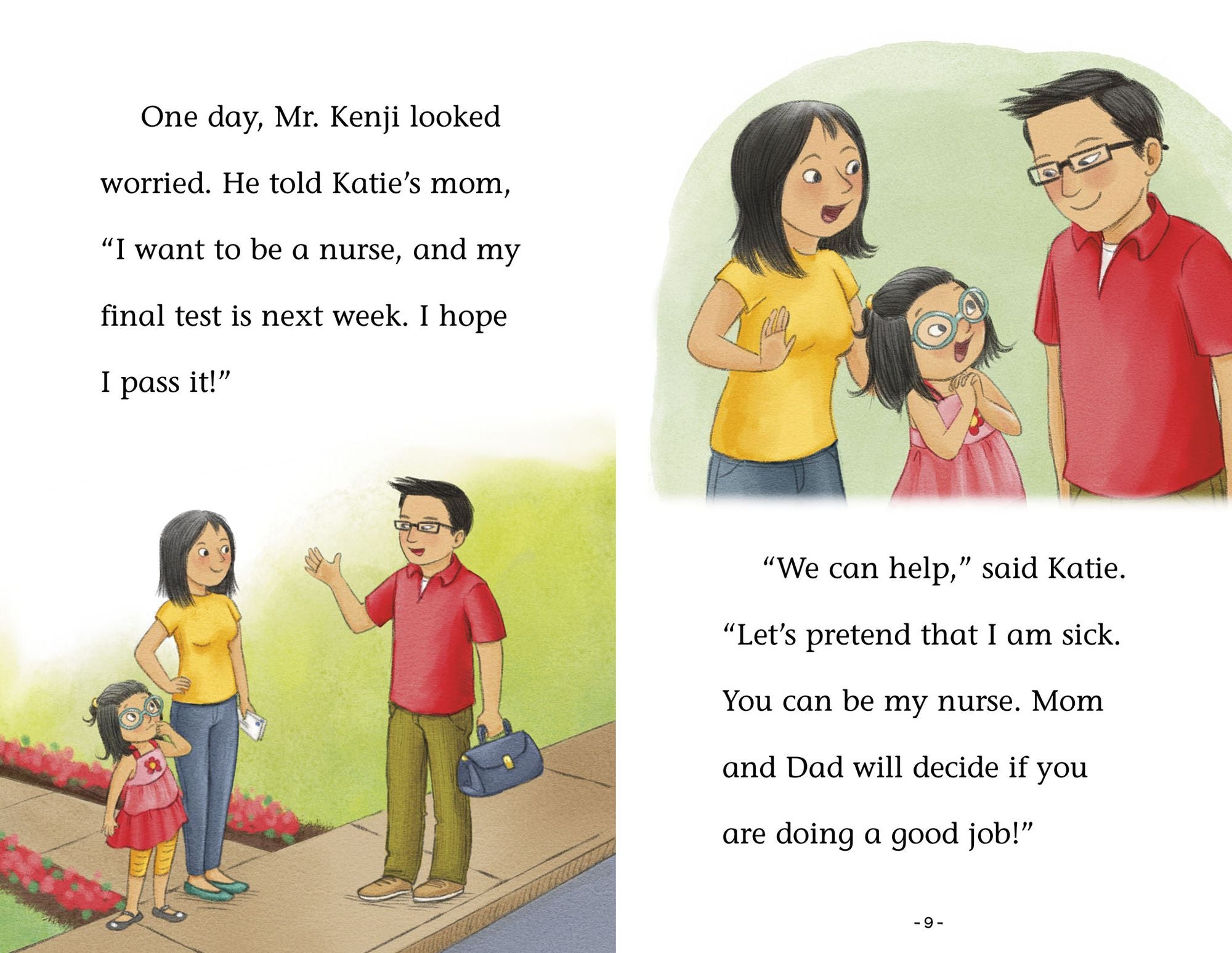 Nurse Kenji Rules!
