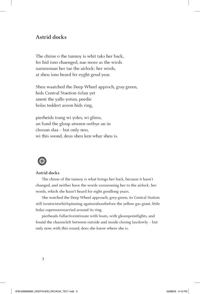 Deep Wheel Orcadia: A Novel