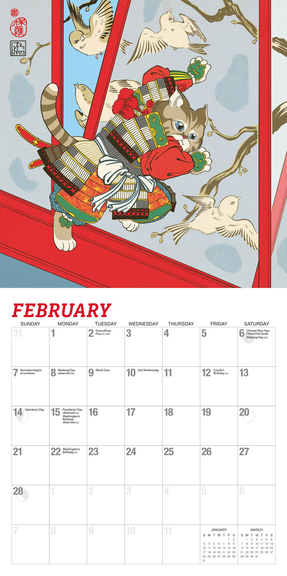 2027 Samurai Cats Wall Calendar