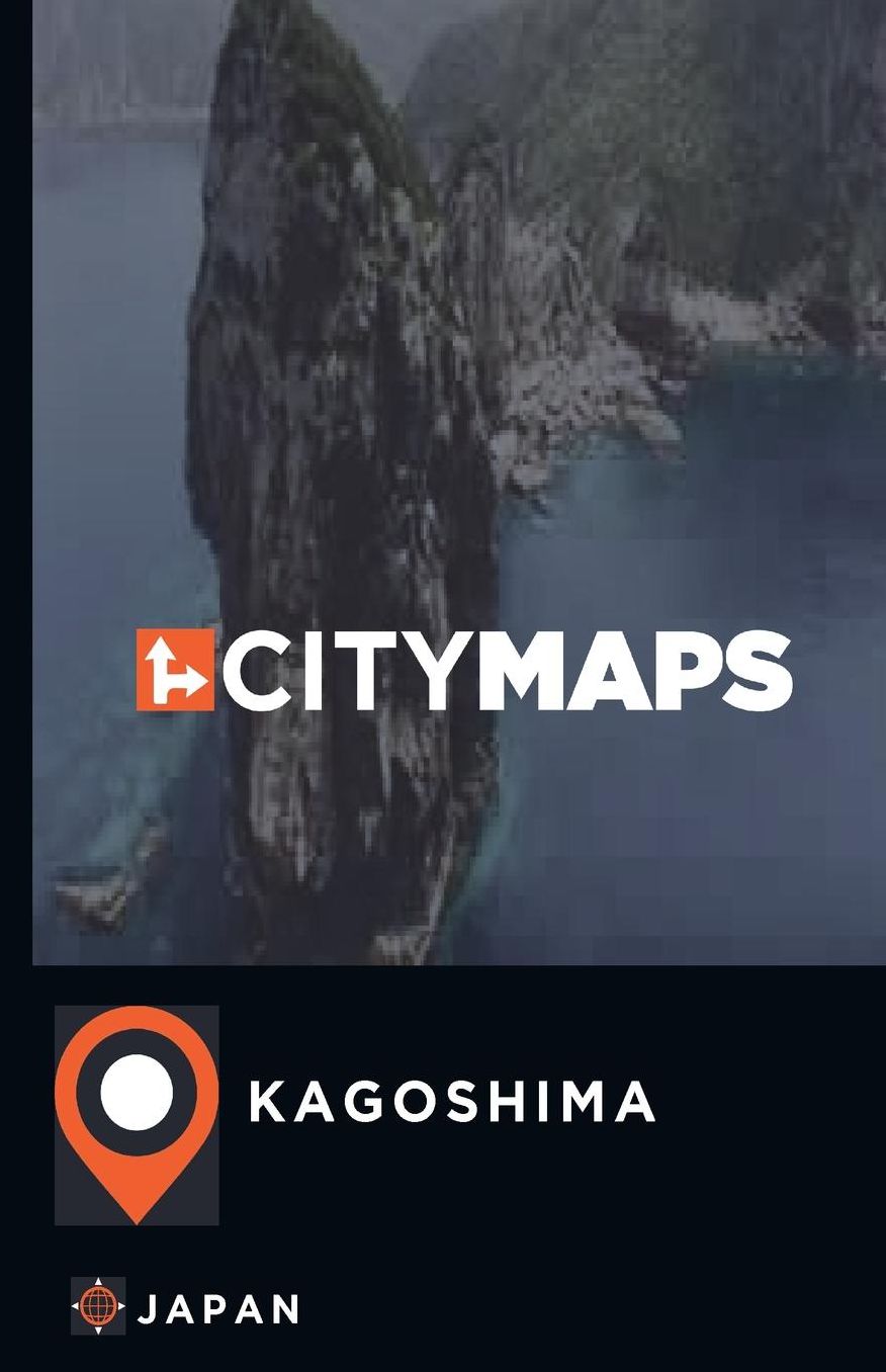 City Maps Kagoshima Japan