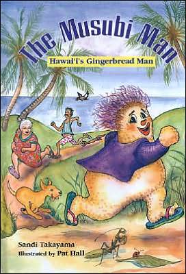 The Musubi Man: Hawai'i's Gingerbread Man