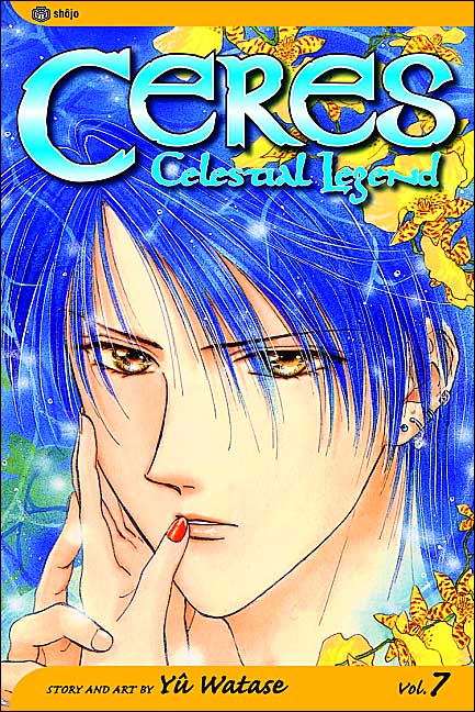 Ceres: Celestial Legend, Vol. 7: Maya