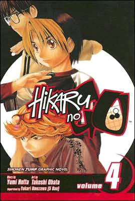 Hikaru no Go, Vol. 4: Divine Illusions