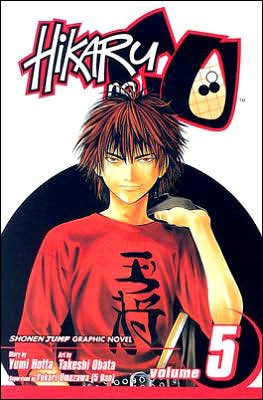 Hikaru no Go, Vol. 5: Start