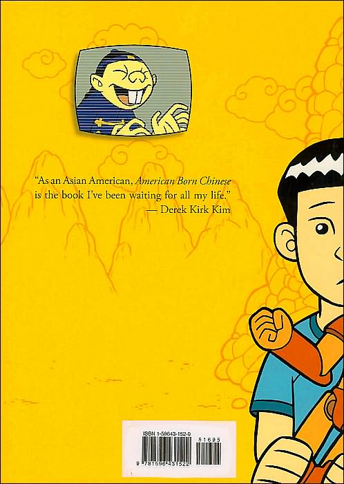 American Born Chinese