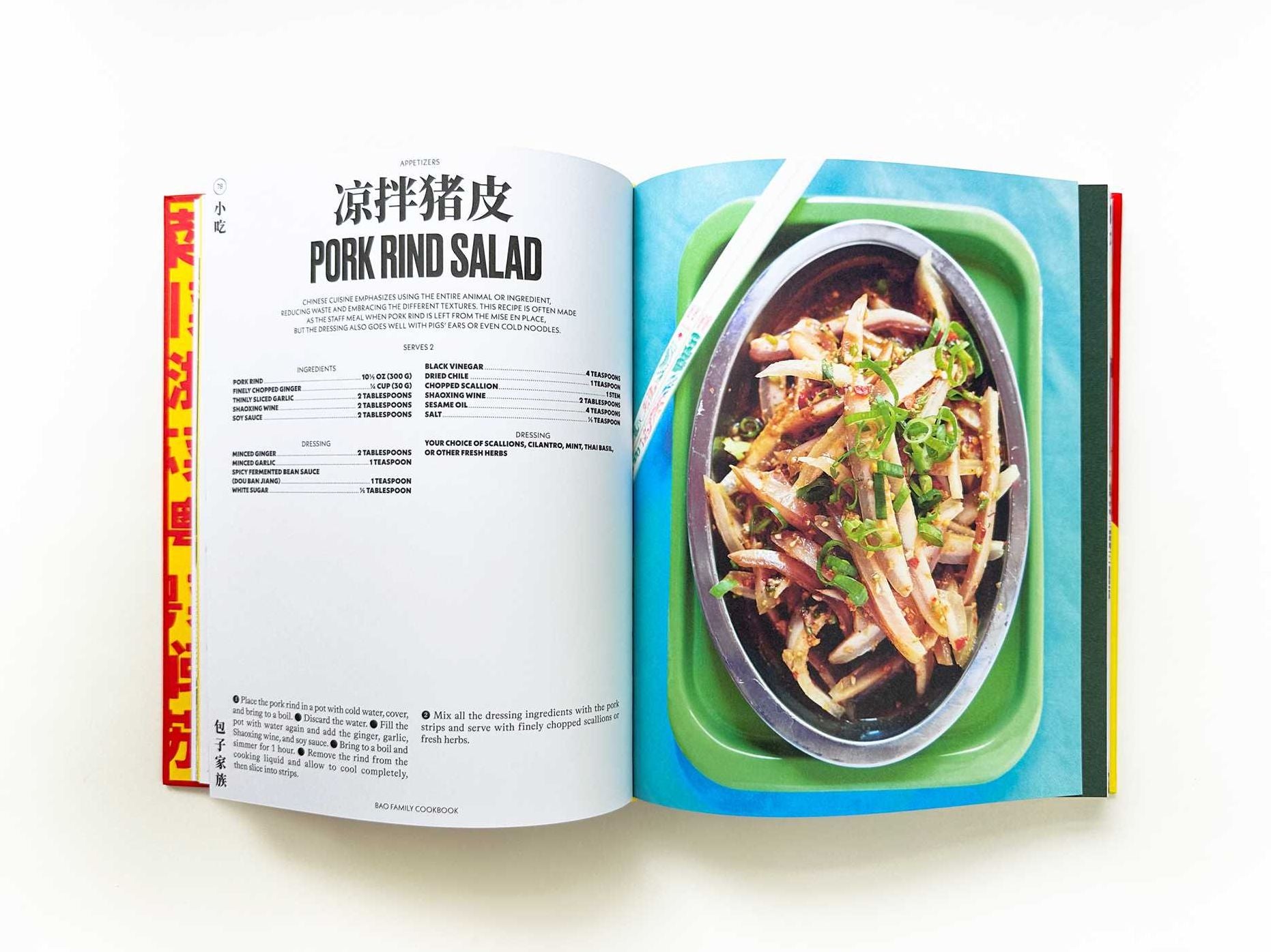 Bao Family Cookbook: Recipes from the Eight Culinary Regions of China