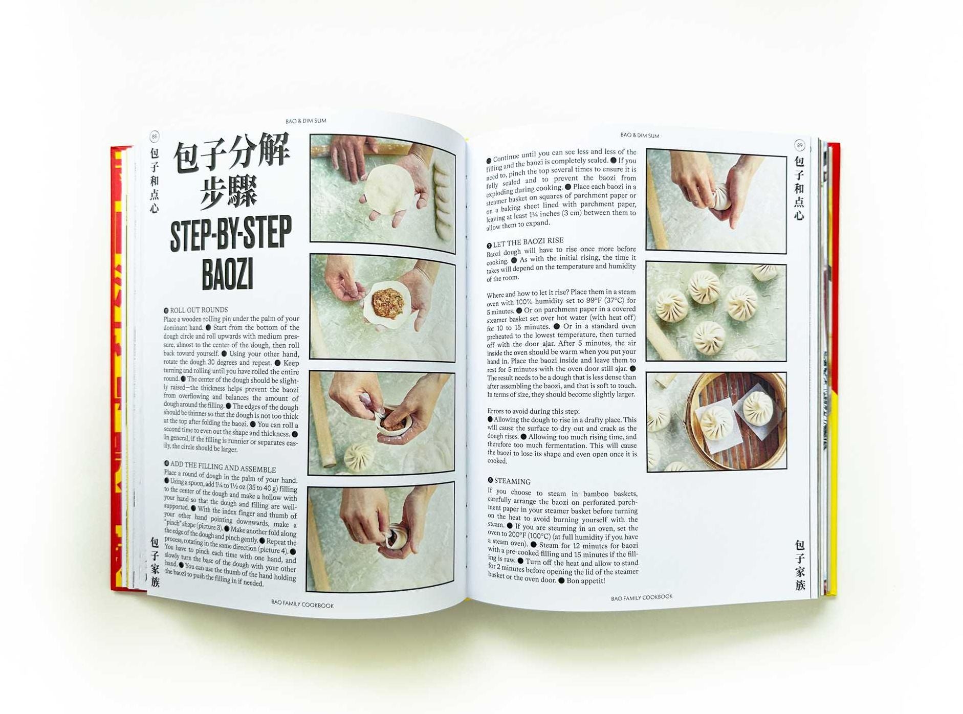 Bao Family Cookbook: Recipes from the Eight Culinary Regions of China
