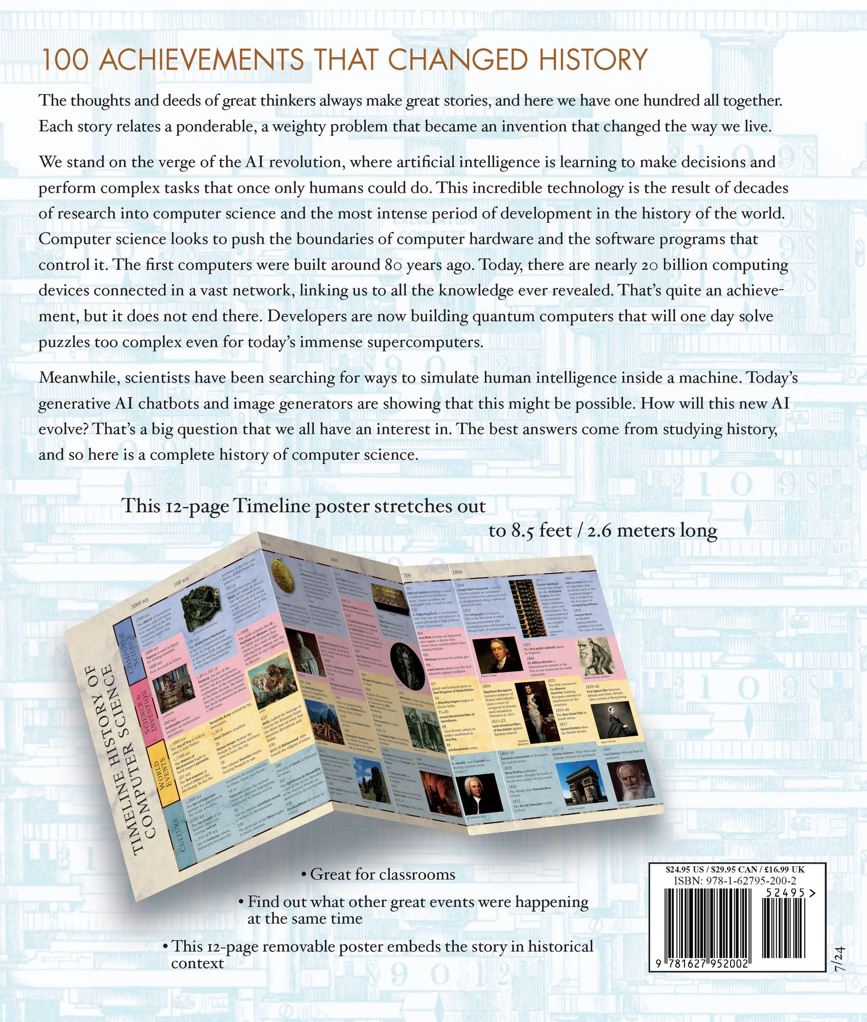Computer Science: An Illustrated History of the World's Smartest Machines (100 Ponderables)